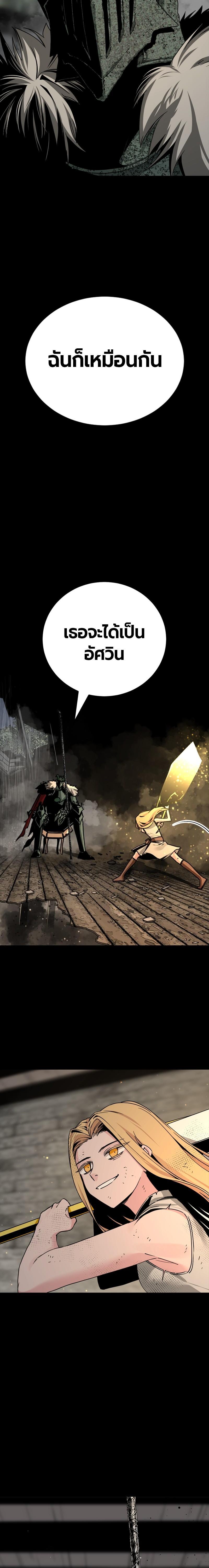 Doujin-Lc- อ่าน โดจิน มังฮวา เกาหลี ญี่ปุ่น จีน แปลไทย HERO KILLER ตอนที่ 1 2 3 4 5 6 7 8 9 10 11 12 13 14 ฟรี ไม่มีโฆษณา อ่าน โดจิน Manhwa เกาหลี ญี่ปุ่น จีน เรามีครบ คัดมาให้เน้นๆ โดจิน 18+ รับประกันความฟินโดย  Doujin Lc