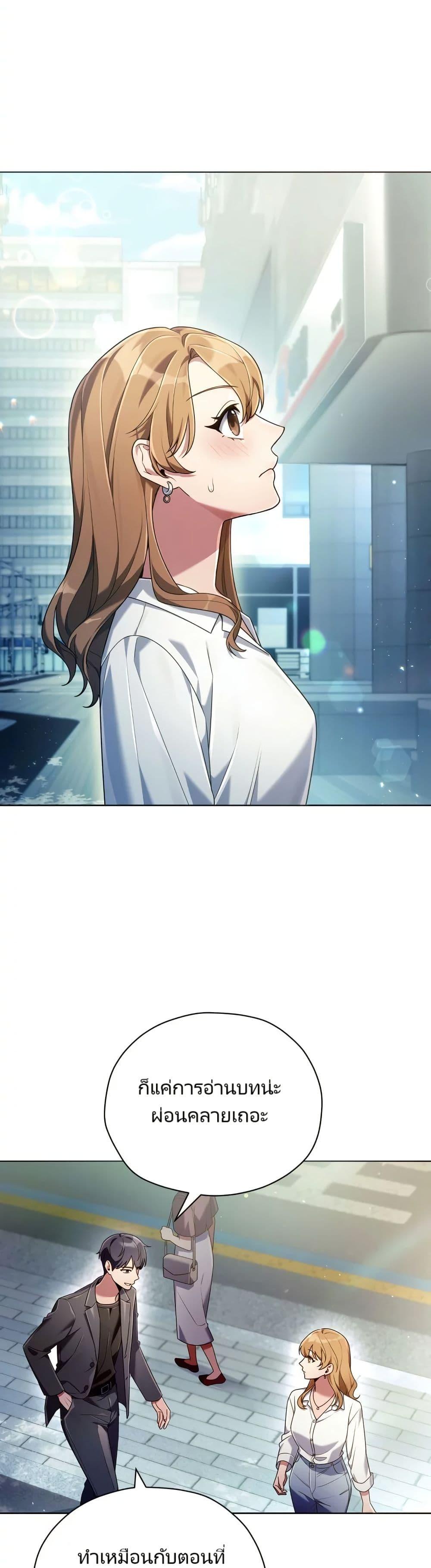 Manga-lc-com อ่านมังงะ อ่านการ์ตูน ออนไลน์ ฟรี You, I’ll Raise You Into A Superstar! ตอนที่ 1 2 3 4 5 6 7 8 9 10 11 12 13 14 ฟรี ไม่มีโฆษณา Manga-lc - อ่าน มังงะ อ่าน การ์ตูน ออนไลน์ อ่านมังงะ ฟรี
