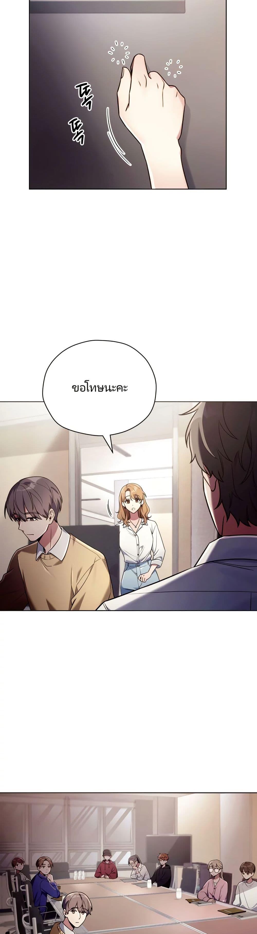 Manga-lc-com อ่านมังงะ อ่านการ์ตูน ออนไลน์ ฟรี You, I’ll Raise You Into A Superstar! ตอนที่ 1 2 3 4 5 6 7 8 9 10 11 12 13 14 ฟรี ไม่มีโฆษณา Manga-lc - อ่าน มังงะ อ่าน การ์ตูน ออนไลน์ อ่านมังงะ ฟรี