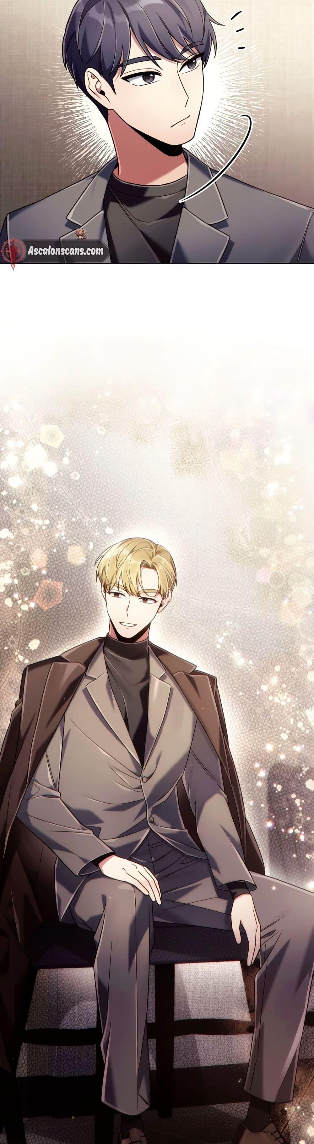 Manga-lc-com อ่านมังงะ อ่านการ์ตูน ออนไลน์ ฟรี You, I’ll Raise You Into A Superstar! ตอนที่ 1 2 3 4 5 6 7 8 9 10 11 12 13 14 ฟรี ไม่มีโฆษณา Manga-lc - อ่าน มังงะ อ่าน การ์ตูน ออนไลน์ อ่านมังงะ ฟรี
