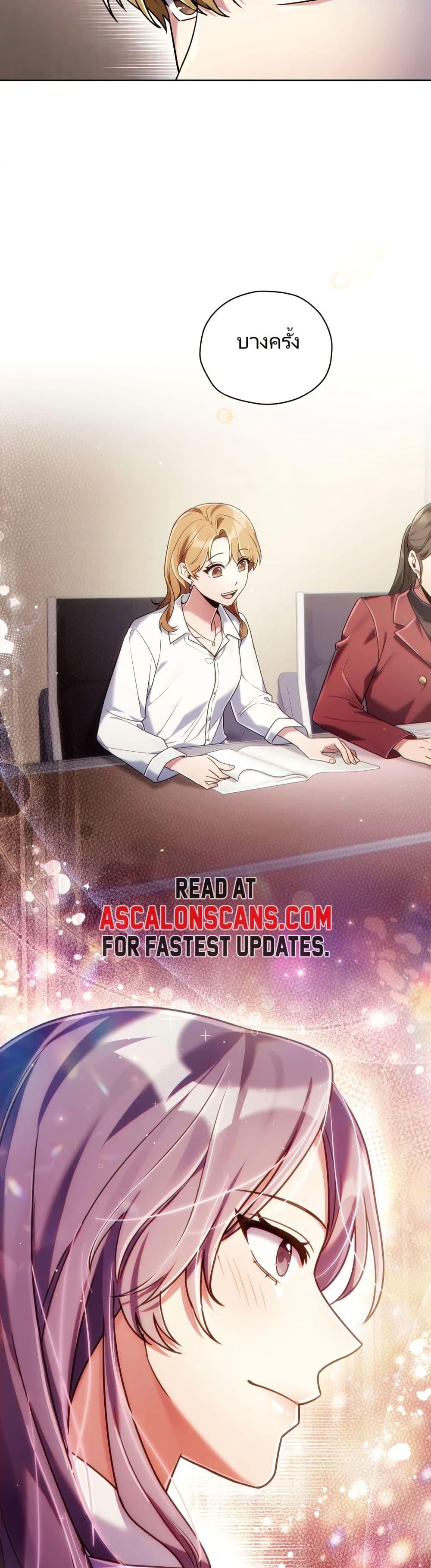 Manga-lc-com อ่านมังงะ อ่านการ์ตูน ออนไลน์ ฟรี You, I’ll Raise You Into A Superstar! ตอนที่ 1 2 3 4 5 6 7 8 9 10 11 12 13 14 ฟรี ไม่มีโฆษณา Manga-lc - อ่าน มังงะ อ่าน การ์ตูน ออนไลน์ อ่านมังงะ ฟรี
