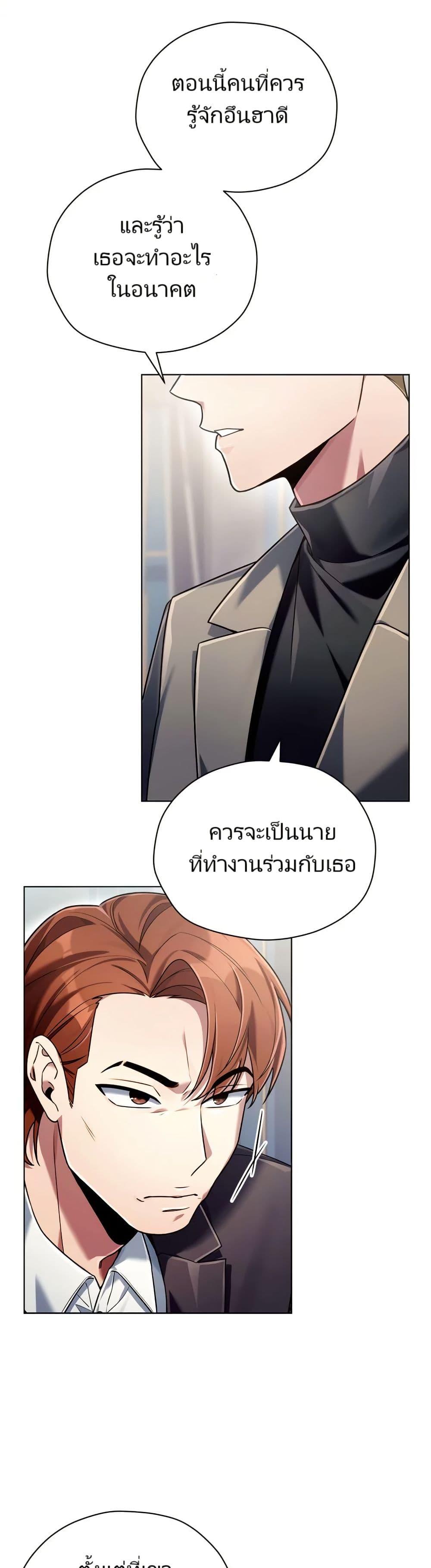 Manga-lc-com อ่านมังงะ อ่านการ์ตูน ออนไลน์ ฟรี You, I’ll Raise You Into A Superstar! ตอนที่ 1 2 3 4 5 6 7 8 9 10 11 12 13 14 ฟรี ไม่มีโฆษณา Manga-lc - อ่าน มังงะ อ่าน การ์ตูน ออนไลน์ อ่านมังงะ ฟรี