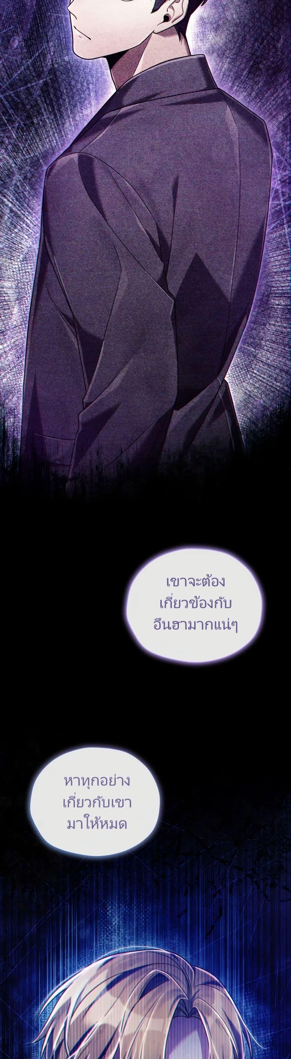 Manga-lc-com อ่านมังงะ อ่านการ์ตูน ออนไลน์ ฟรี You, I’ll Raise You Into A Superstar! ตอนที่ 1 2 3 4 5 6 7 8 9 10 11 12 13 14 ฟรี ไม่มีโฆษณา Manga-lc - อ่าน มังงะ อ่าน การ์ตูน ออนไลน์ อ่านมังงะ ฟรี