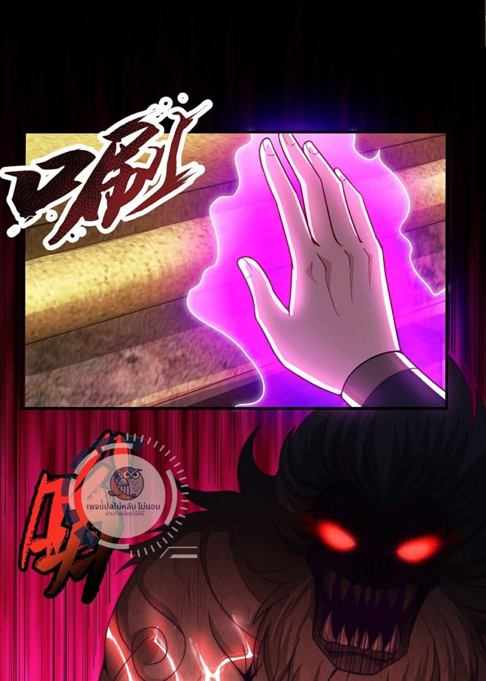 Manga-lc-com อ่านมังงะ อ่านการ์ตูน ออนไลน์ ฟรี Returning to take revenge of the God Demon King ตอนที่ 1 2 3 4 5 6 7 8 9 10 11 12 13 14 ฟรี ไม่มีโฆษณา Manga-lc - อ่าน มังงะ อ่าน การ์ตูน ออนไลน์ อ่านมังงะ ฟรี