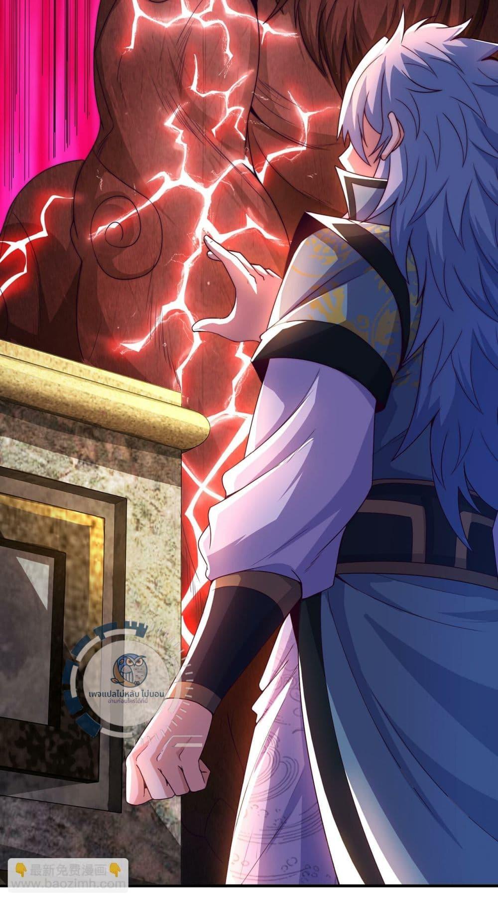 Manga-lc-com อ่านมังงะ อ่านการ์ตูน ออนไลน์ ฟรี Returning to take revenge of the God Demon King ตอนที่ 1 2 3 4 5 6 7 8 9 10 11 12 13 14 ฟรี ไม่มีโฆษณา Manga-lc - อ่าน มังงะ อ่าน การ์ตูน ออนไลน์ อ่านมังงะ ฟรี