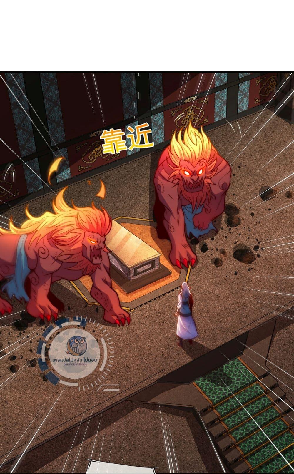 Manga-lc-com อ่านมังงะ อ่านการ์ตูน ออนไลน์ ฟรี Returning to take revenge of the God Demon King ตอนที่ 1 2 3 4 5 6 7 8 9 10 11 12 13 14 ฟรี ไม่มีโฆษณา Manga-lc - อ่าน มังงะ อ่าน การ์ตูน ออนไลน์ อ่านมังงะ ฟรี