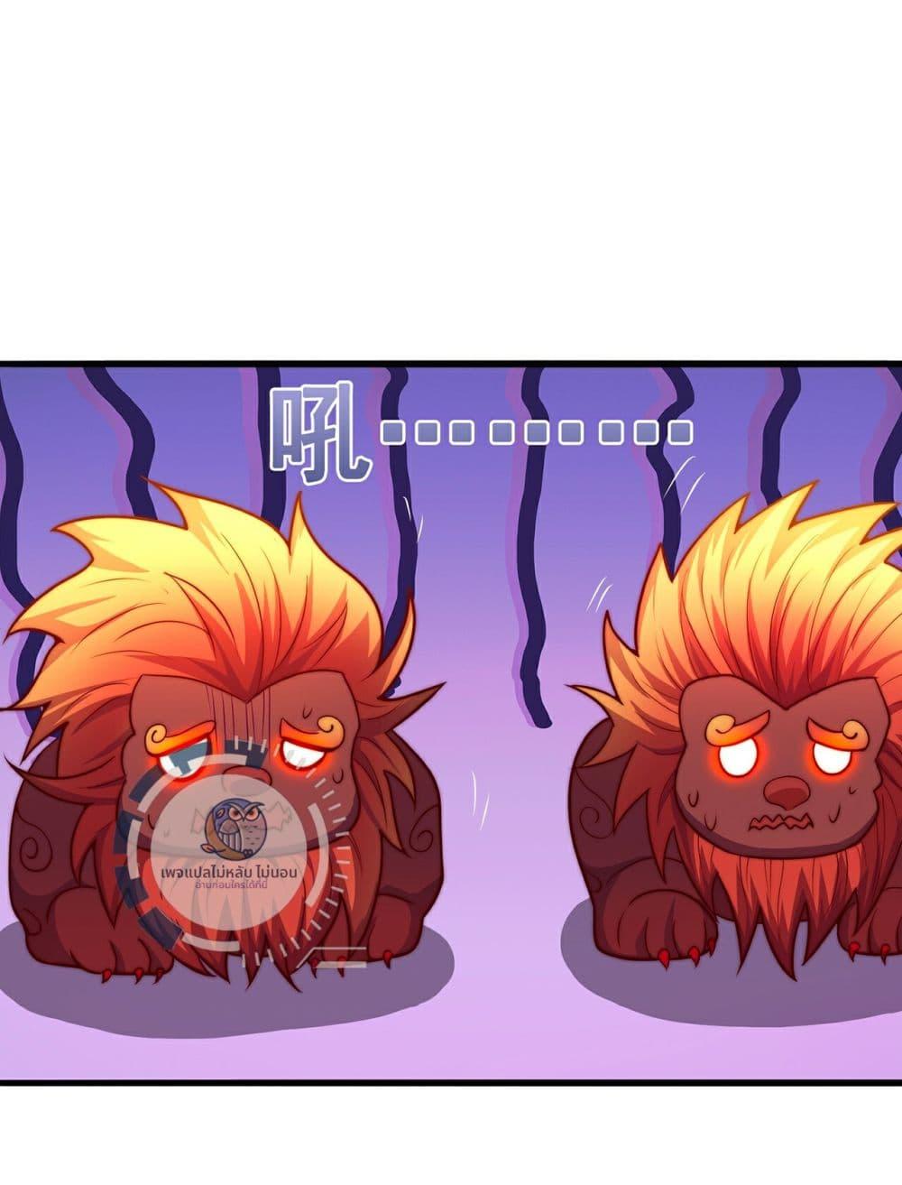 Manga-lc-com อ่านมังงะ อ่านการ์ตูน ออนไลน์ ฟรี Returning to take revenge of the God Demon King ตอนที่ 1 2 3 4 5 6 7 8 9 10 11 12 13 14 ฟรี ไม่มีโฆษณา Manga-lc - อ่าน มังงะ อ่าน การ์ตูน ออนไลน์ อ่านมังงะ ฟรี