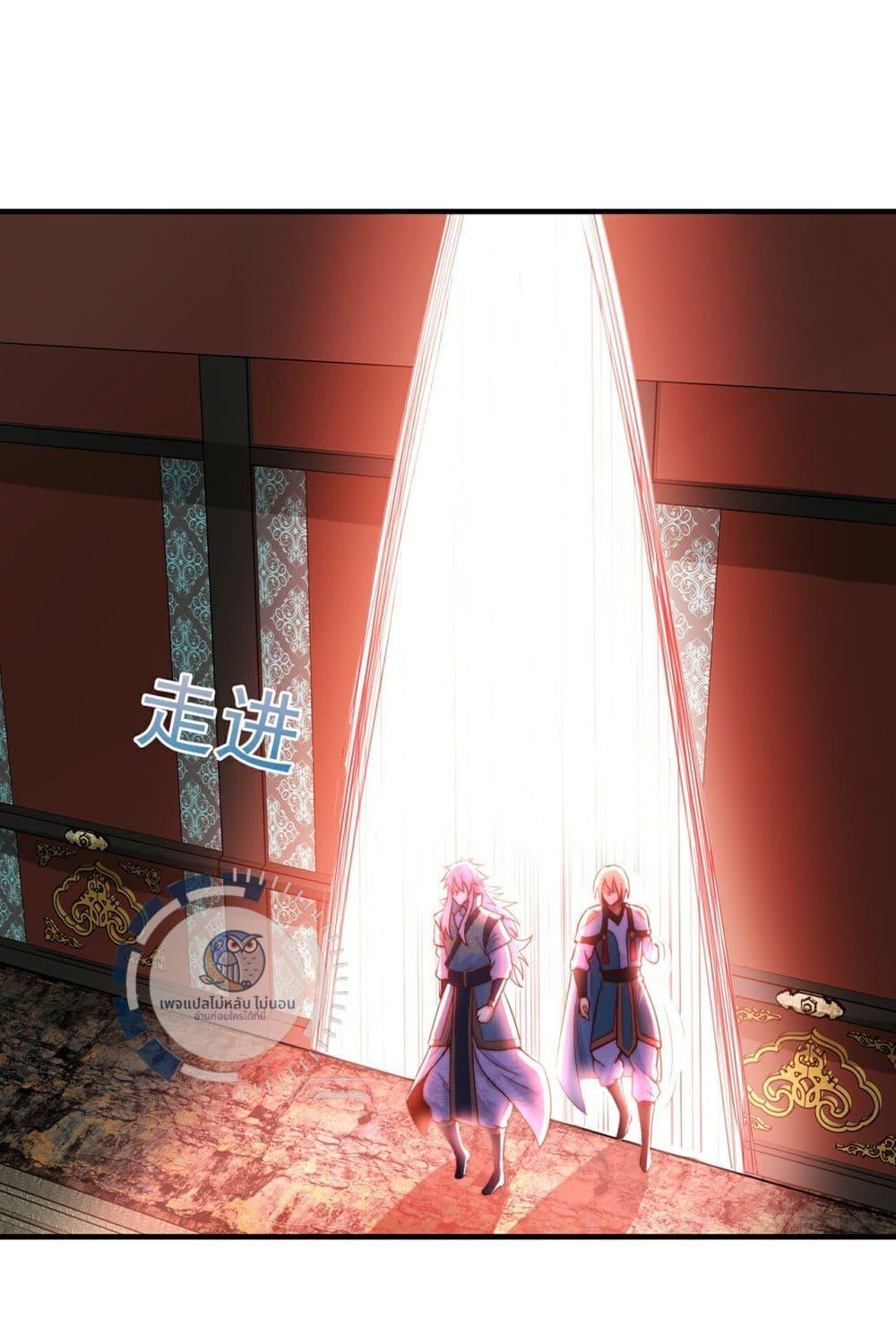 Manga-lc-com อ่านมังงะ อ่านการ์ตูน ออนไลน์ ฟรี Returning to take revenge of the God Demon King ตอนที่ 1 2 3 4 5 6 7 8 9 10 11 12 13 14 ฟรี ไม่มีโฆษณา Manga-lc - อ่าน มังงะ อ่าน การ์ตูน ออนไลน์ อ่านมังงะ ฟรี