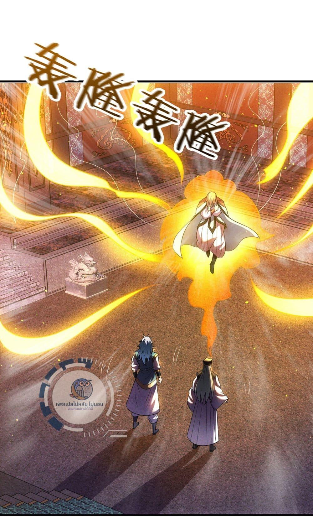 Manga-lc-com อ่านมังงะ อ่านการ์ตูน ออนไลน์ ฟรี Returning to take revenge of the God Demon King ตอนที่ 1 2 3 4 5 6 7 8 9 10 11 12 13 14 ฟรี ไม่มีโฆษณา Manga-lc - อ่าน มังงะ อ่าน การ์ตูน ออนไลน์ อ่านมังงะ ฟรี