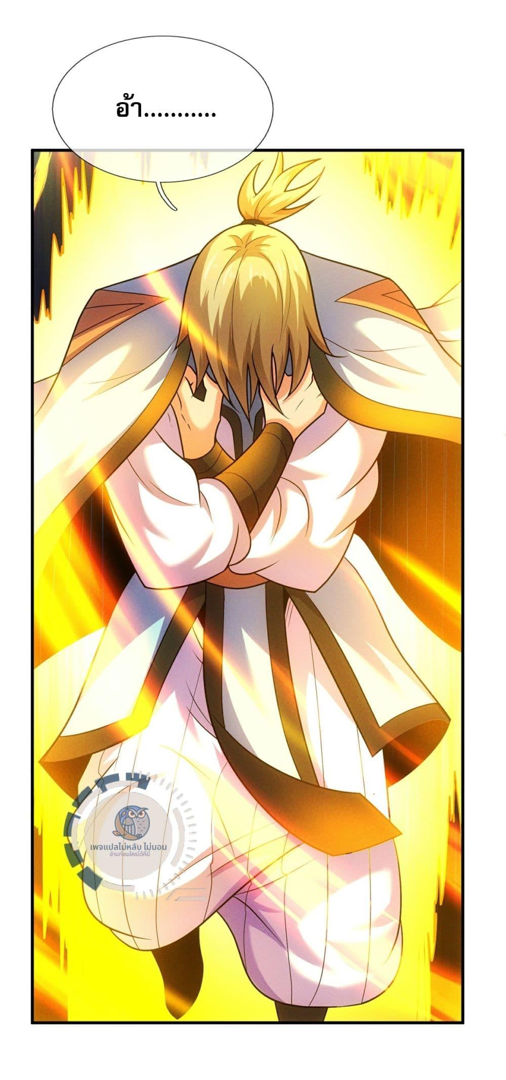 Manga-lc-com อ่านมังงะ อ่านการ์ตูน ออนไลน์ ฟรี Returning to take revenge of the God Demon King ตอนที่ 1 2 3 4 5 6 7 8 9 10 11 12 13 14 ฟรี ไม่มีโฆษณา Manga-lc - อ่าน มังงะ อ่าน การ์ตูน ออนไลน์ อ่านมังงะ ฟรี