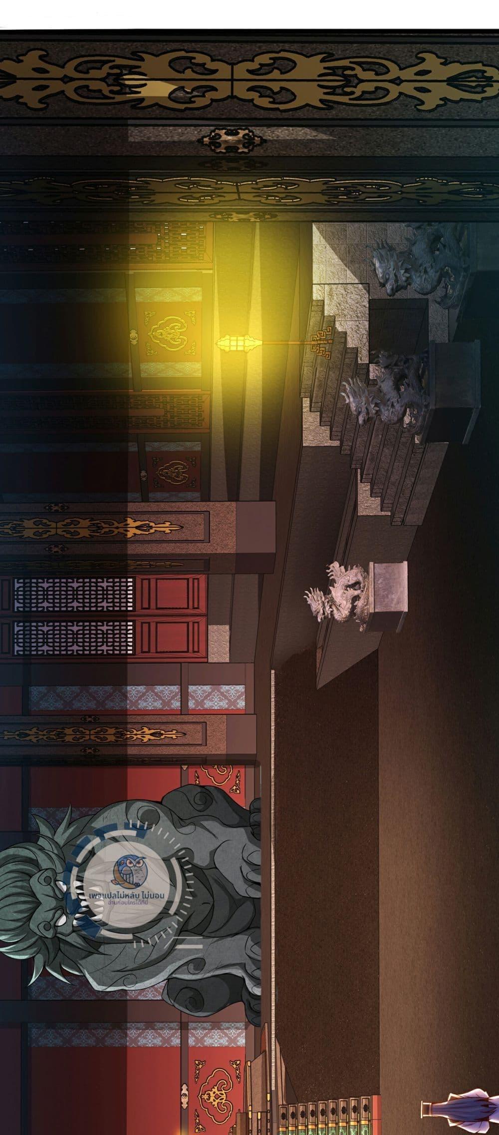 Manga-lc-com อ่านมังงะ อ่านการ์ตูน ออนไลน์ ฟรี Returning to take revenge of the God Demon King ตอนที่ 1 2 3 4 5 6 7 8 9 10 11 12 13 14 ฟรี ไม่มีโฆษณา Manga-lc - อ่าน มังงะ อ่าน การ์ตูน ออนไลน์ อ่านมังงะ ฟรี