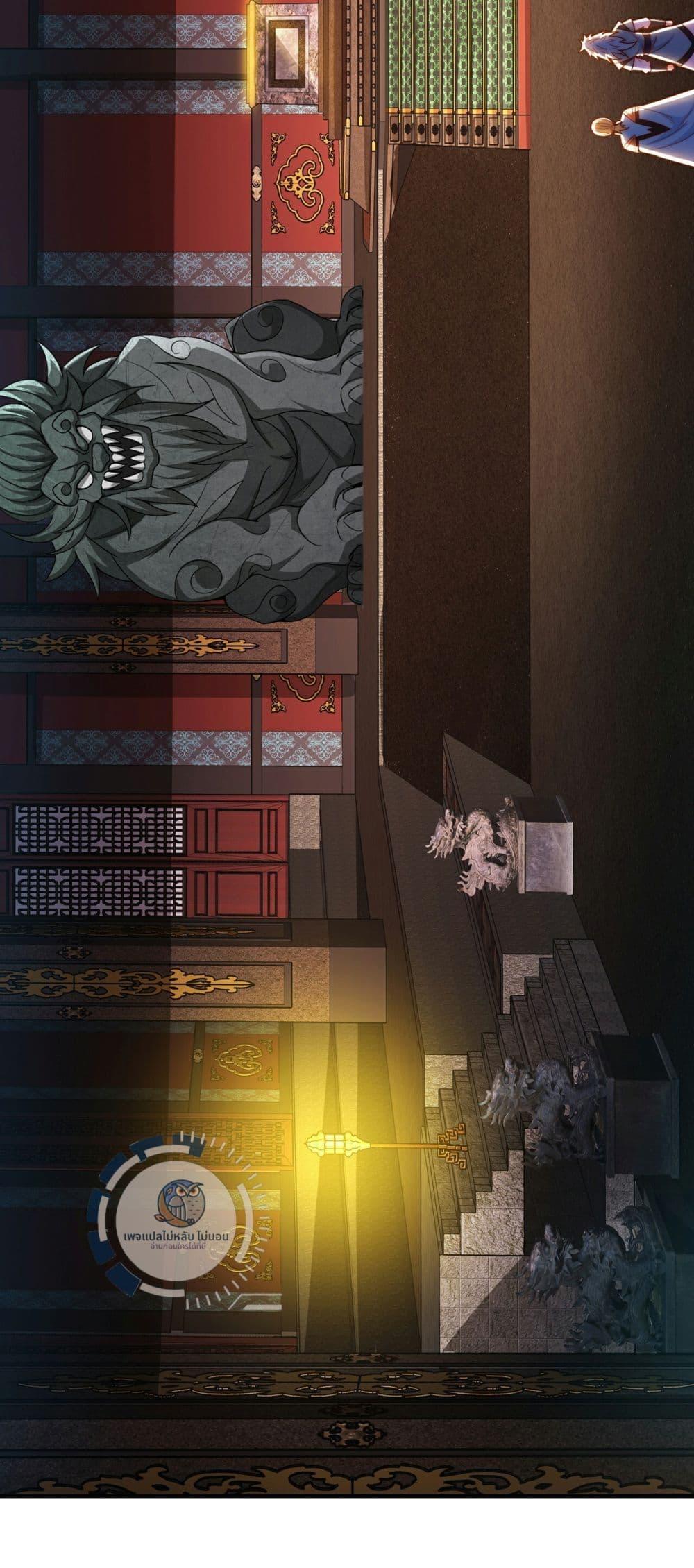 Manga-lc-com อ่านมังงะ อ่านการ์ตูน ออนไลน์ ฟรี Returning to take revenge of the God Demon King ตอนที่ 1 2 3 4 5 6 7 8 9 10 11 12 13 14 ฟรี ไม่มีโฆษณา Manga-lc - อ่าน มังงะ อ่าน การ์ตูน ออนไลน์ อ่านมังงะ ฟรี