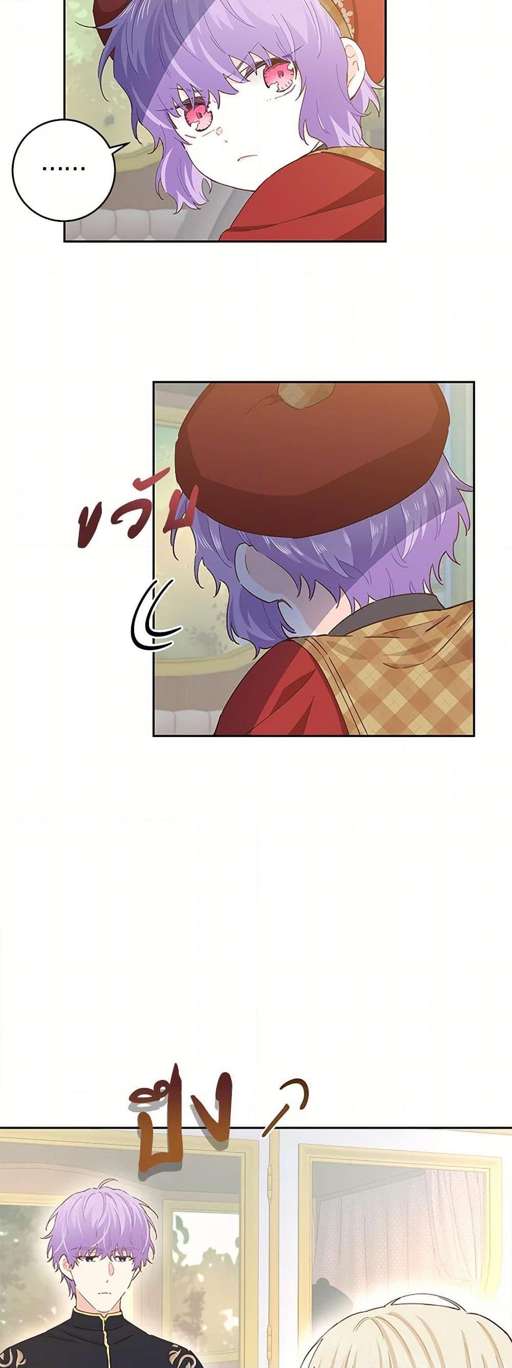 Manga-lc-com อ่านมังงะ อ่านการ์ตูน ออนไลน์ ฟรี I’m All Out of Health! ตอนที่ 1 2 3 4 5 6 7 8 9 10 11 12 13 14 ฟรี ไม่มีโฆษณา Manga-lc - อ่าน มังงะ อ่าน การ์ตูน ออนไลน์ อ่านมังงะ ฟรี