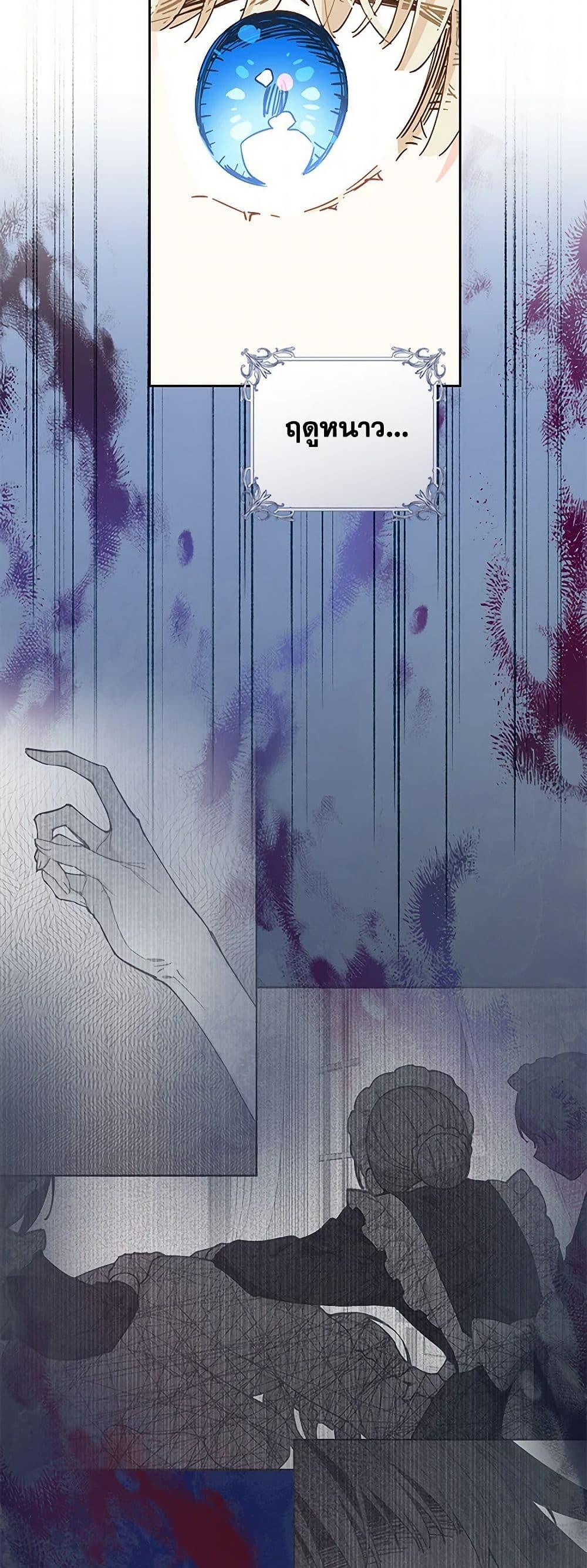 Manga-lc-com อ่านมังงะ อ่านการ์ตูน ออนไลน์ ฟรี I’m All Out of Health! ตอนที่ 1 2 3 4 5 6 7 8 9 10 11 12 13 14 ฟรี ไม่มีโฆษณา Manga-lc - อ่าน มังงะ อ่าน การ์ตูน ออนไลน์ อ่านมังงะ ฟรี