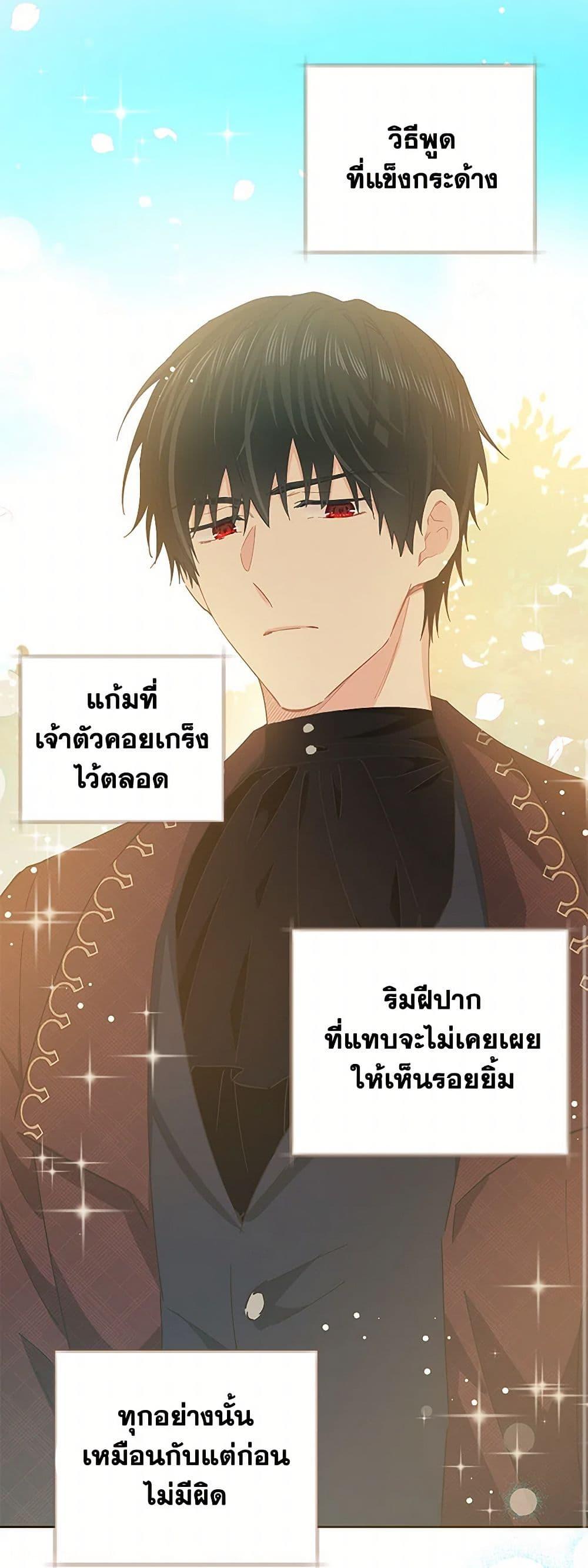 Manga-lc-com อ่านมังงะ อ่านการ์ตูน ออนไลน์ ฟรี I’m All Out of Health! ตอนที่ 1 2 3 4 5 6 7 8 9 10 11 12 13 14 ฟรี ไม่มีโฆษณา Manga-lc - อ่าน มังงะ อ่าน การ์ตูน ออนไลน์ อ่านมังงะ ฟรี