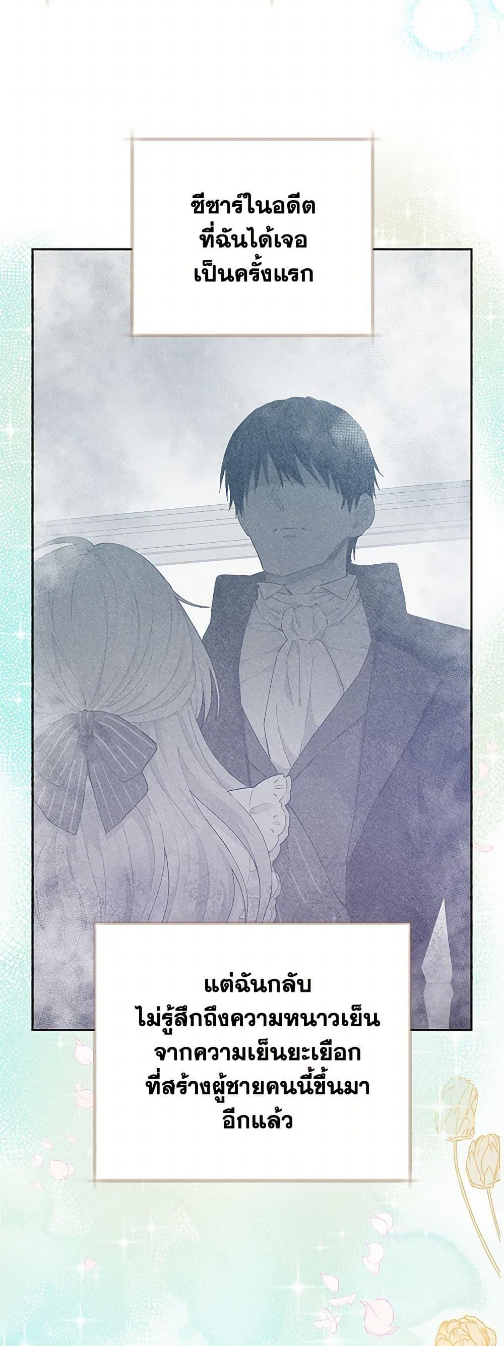 Manga-lc-com อ่านมังงะ อ่านการ์ตูน ออนไลน์ ฟรี I’m All Out of Health! ตอนที่ 1 2 3 4 5 6 7 8 9 10 11 12 13 14 ฟรี ไม่มีโฆษณา Manga-lc - อ่าน มังงะ อ่าน การ์ตูน ออนไลน์ อ่านมังงะ ฟรี