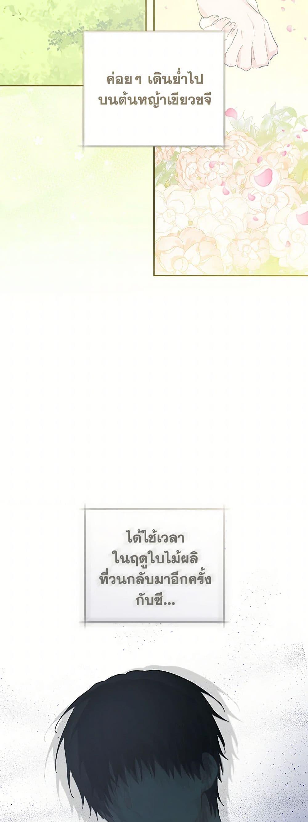 Manga-lc-com อ่านมังงะ อ่านการ์ตูน ออนไลน์ ฟรี I’m All Out of Health! ตอนที่ 1 2 3 4 5 6 7 8 9 10 11 12 13 14 ฟรี ไม่มีโฆษณา Manga-lc - อ่าน มังงะ อ่าน การ์ตูน ออนไลน์ อ่านมังงะ ฟรี
