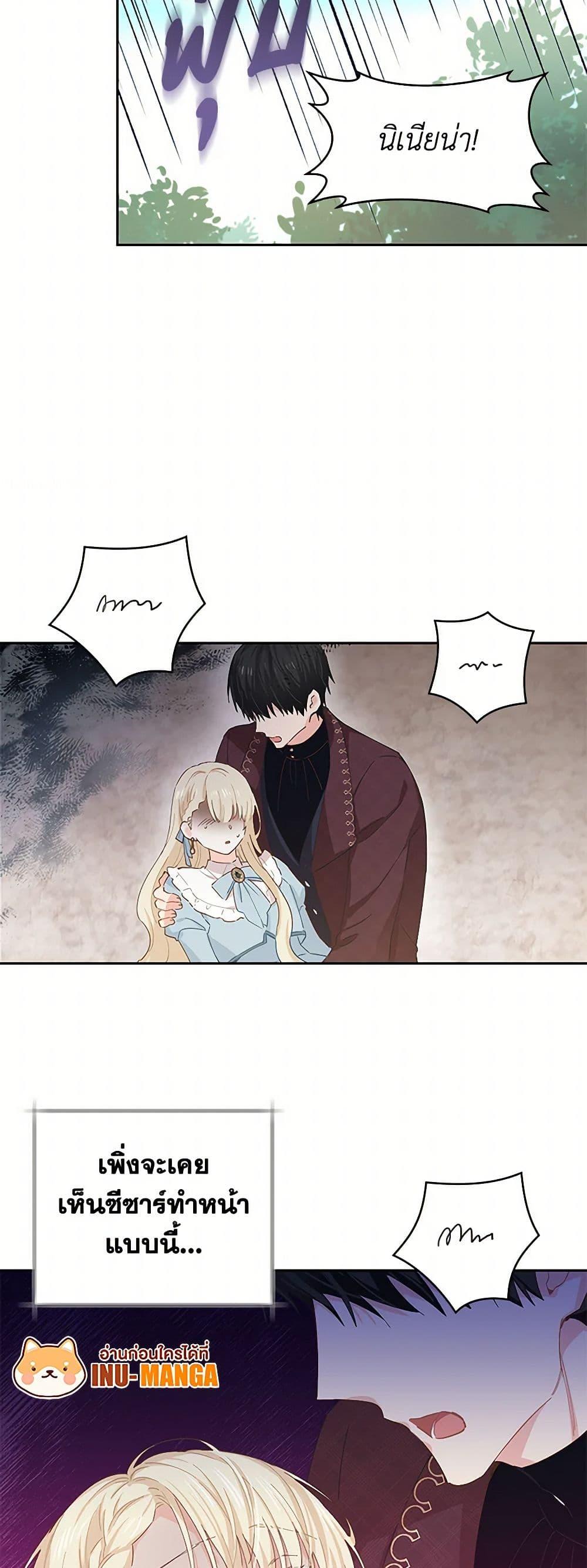 Manga-lc-com อ่านมังงะ อ่านการ์ตูน ออนไลน์ ฟรี I’m All Out of Health! ตอนที่ 1 2 3 4 5 6 7 8 9 10 11 12 13 14 ฟรี ไม่มีโฆษณา Manga-lc - อ่าน มังงะ อ่าน การ์ตูน ออนไลน์ อ่านมังงะ ฟรี
