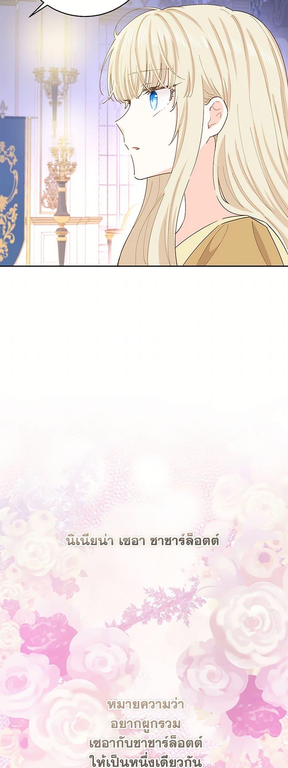 Manga-lc-com อ่านมังงะ อ่านการ์ตูน ออนไลน์ ฟรี I’m All Out of Health! ตอนที่ 1 2 3 4 5 6 7 8 9 10 11 12 13 14 ฟรี ไม่มีโฆษณา Manga-lc - อ่าน มังงะ อ่าน การ์ตูน ออนไลน์ อ่านมังงะ ฟรี