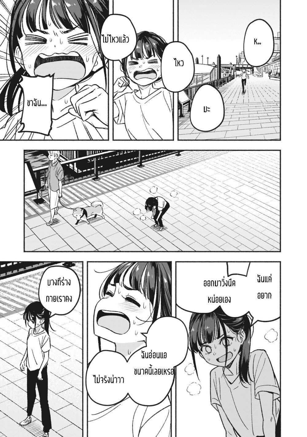 Manga-lc-com อ่านมังงะ อ่านการ์ตูน ออนไลน์ ฟรี Idol x Idol Story ตอนที่ 1 2 3 4 5 6 7 8 9 10 11 12 13 14 ฟรี ไม่มีโฆษณา Manga-lc - อ่าน มังงะ อ่าน การ์ตูน ออนไลน์ อ่านมังงะ ฟรี