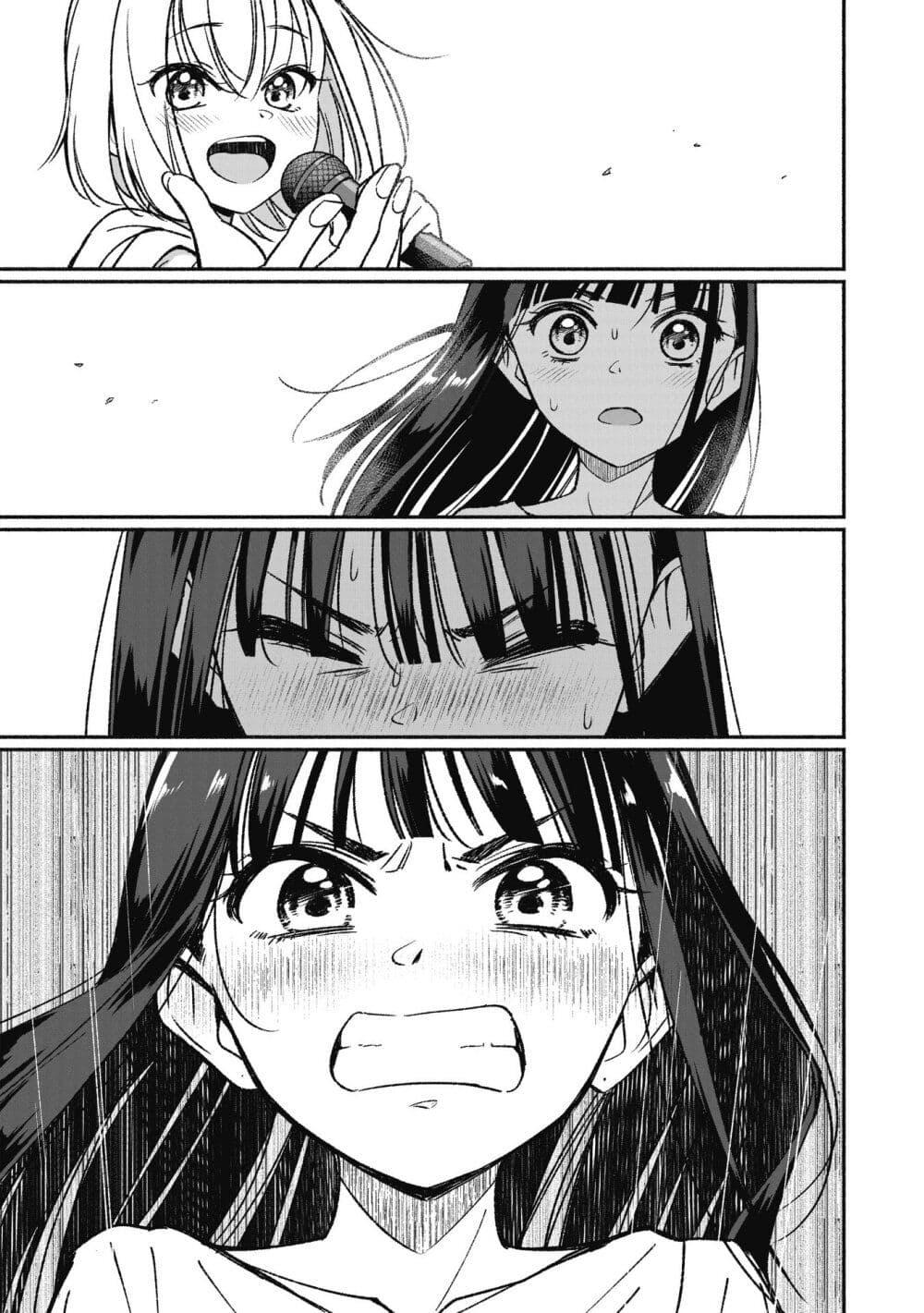 Manga-lc-com อ่านมังงะ อ่านการ์ตูน ออนไลน์ ฟรี Idol x Idol Story ตอนที่ 1 2 3 4 5 6 7 8 9 10 11 12 13 14 ฟรี ไม่มีโฆษณา Manga-lc - อ่าน มังงะ อ่าน การ์ตูน ออนไลน์ อ่านมังงะ ฟรี