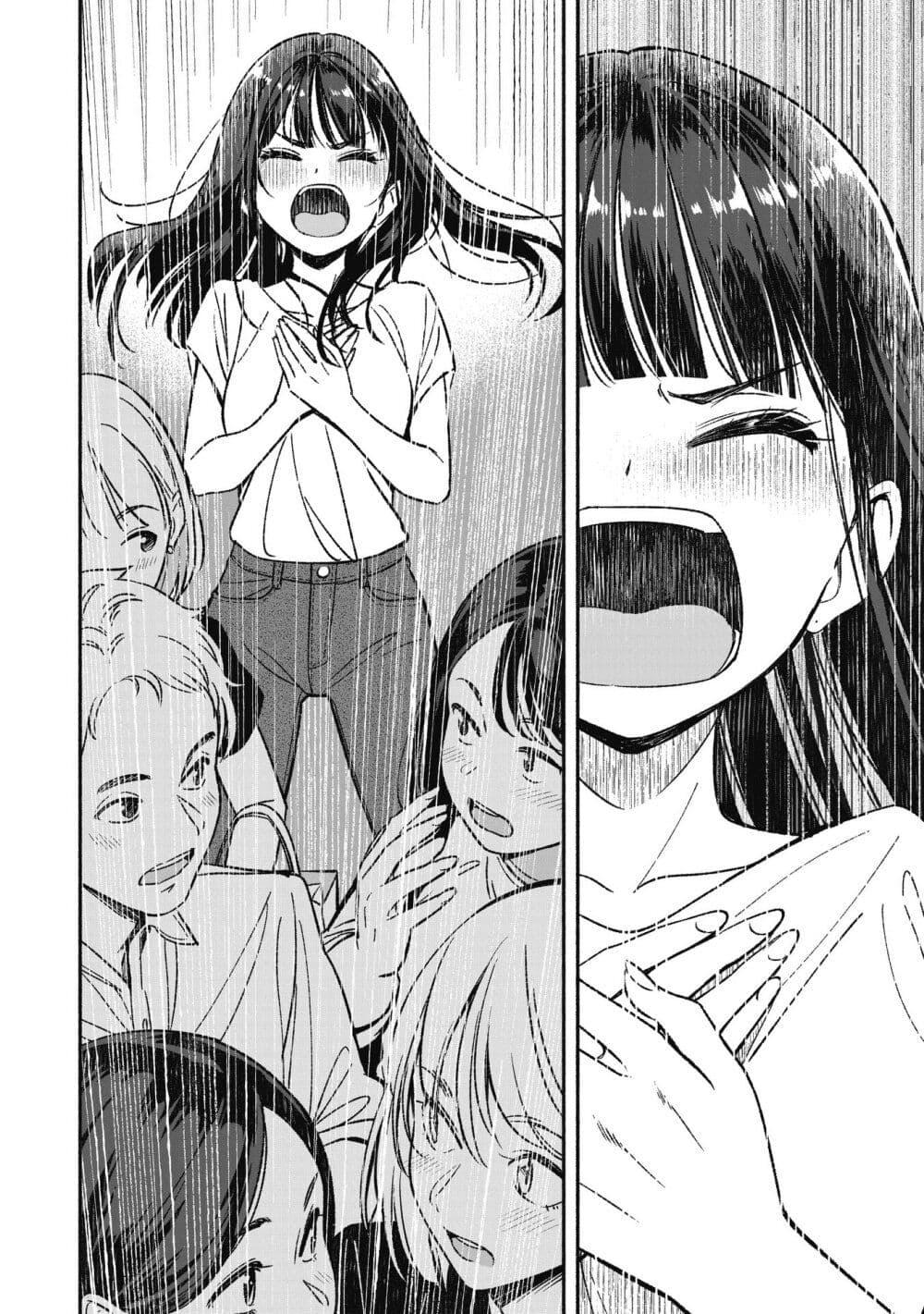 Manga-lc-com อ่านมังงะ อ่านการ์ตูน ออนไลน์ ฟรี Idol x Idol Story ตอนที่ 1 2 3 4 5 6 7 8 9 10 11 12 13 14 ฟรี ไม่มีโฆษณา Manga-lc - อ่าน มังงะ อ่าน การ์ตูน ออนไลน์ อ่านมังงะ ฟรี