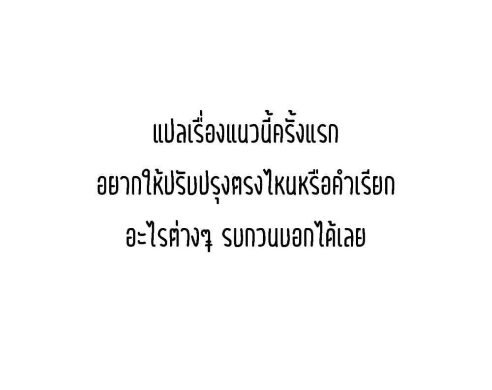 Manga-lc-com อ่านมังงะ อ่านการ์ตูน ออนไลน์ ฟรี Idol x Idol Story ตอนที่ 1 2 3 4 5 6 7 8 9 10 11 12 13 14 ฟรี ไม่มีโฆษณา Manga-lc - อ่าน มังงะ อ่าน การ์ตูน ออนไลน์ อ่านมังงะ ฟรี