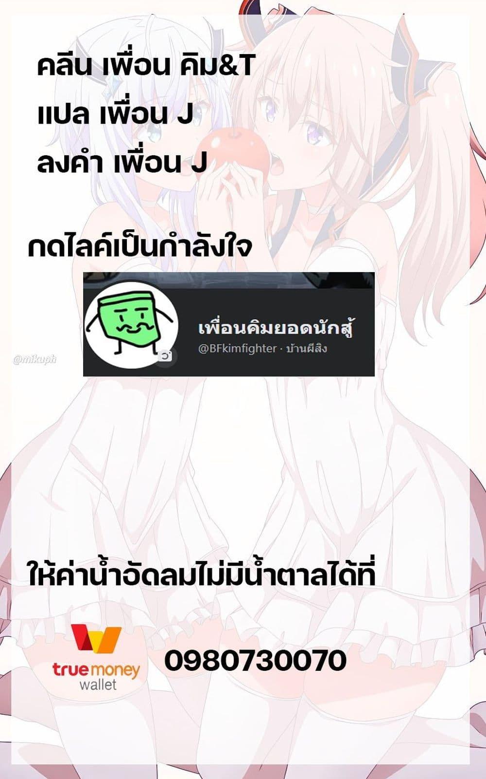 Manga-lc-com อ่านมังงะ อ่านการ์ตูน ออนไลน์ ฟรี Idol x Idol Story ตอนที่ 1 2 3 4 5 6 7 8 9 10 11 12 13 14 ฟรี ไม่มีโฆษณา Manga-lc - อ่าน มังงะ อ่าน การ์ตูน ออนไลน์ อ่านมังงะ ฟรี