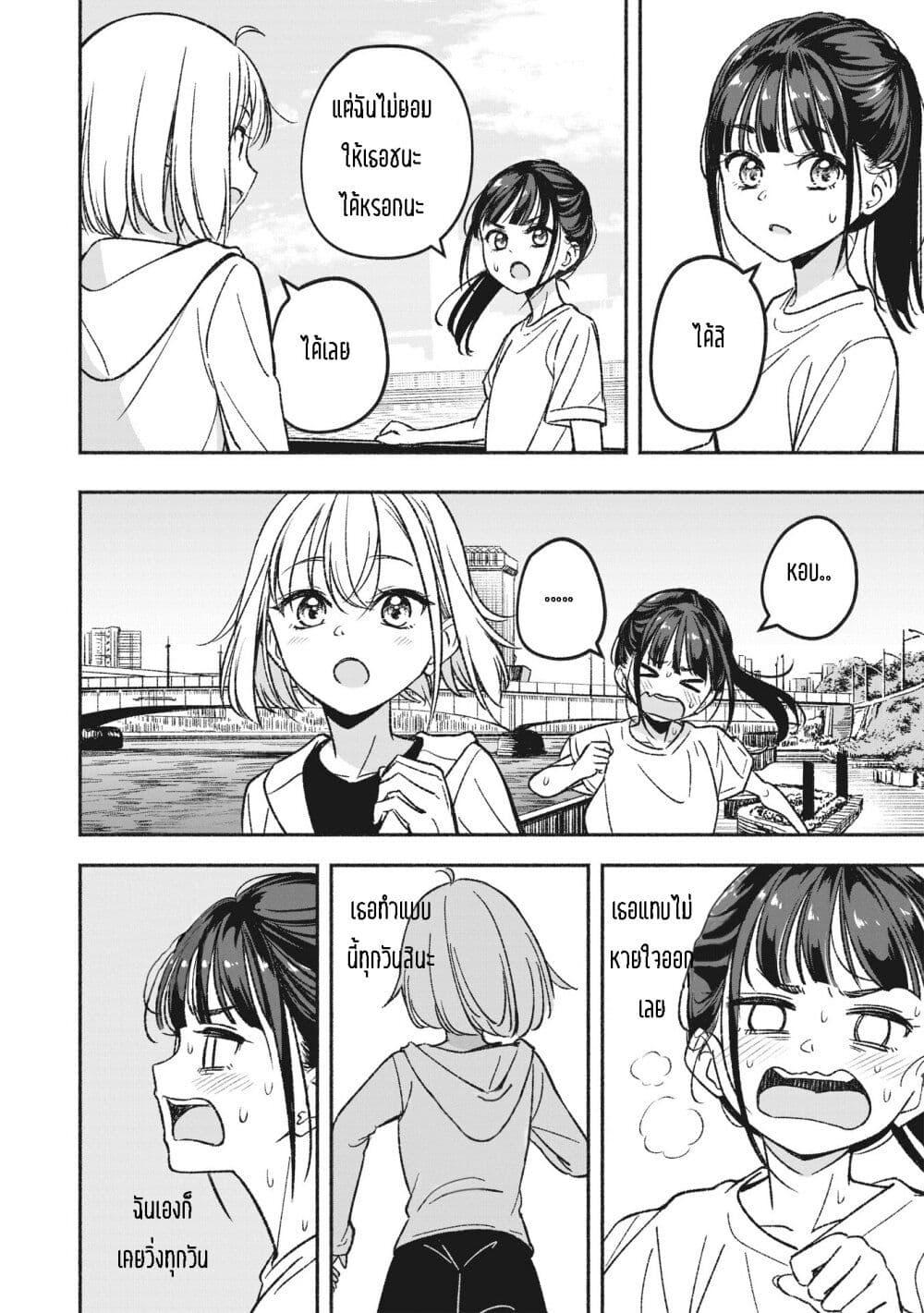 Manga-lc-com อ่านมังงะ อ่านการ์ตูน ออนไลน์ ฟรี Idol x Idol Story ตอนที่ 1 2 3 4 5 6 7 8 9 10 11 12 13 14 ฟรี ไม่มีโฆษณา Manga-lc - อ่าน มังงะ อ่าน การ์ตูน ออนไลน์ อ่านมังงะ ฟรี
