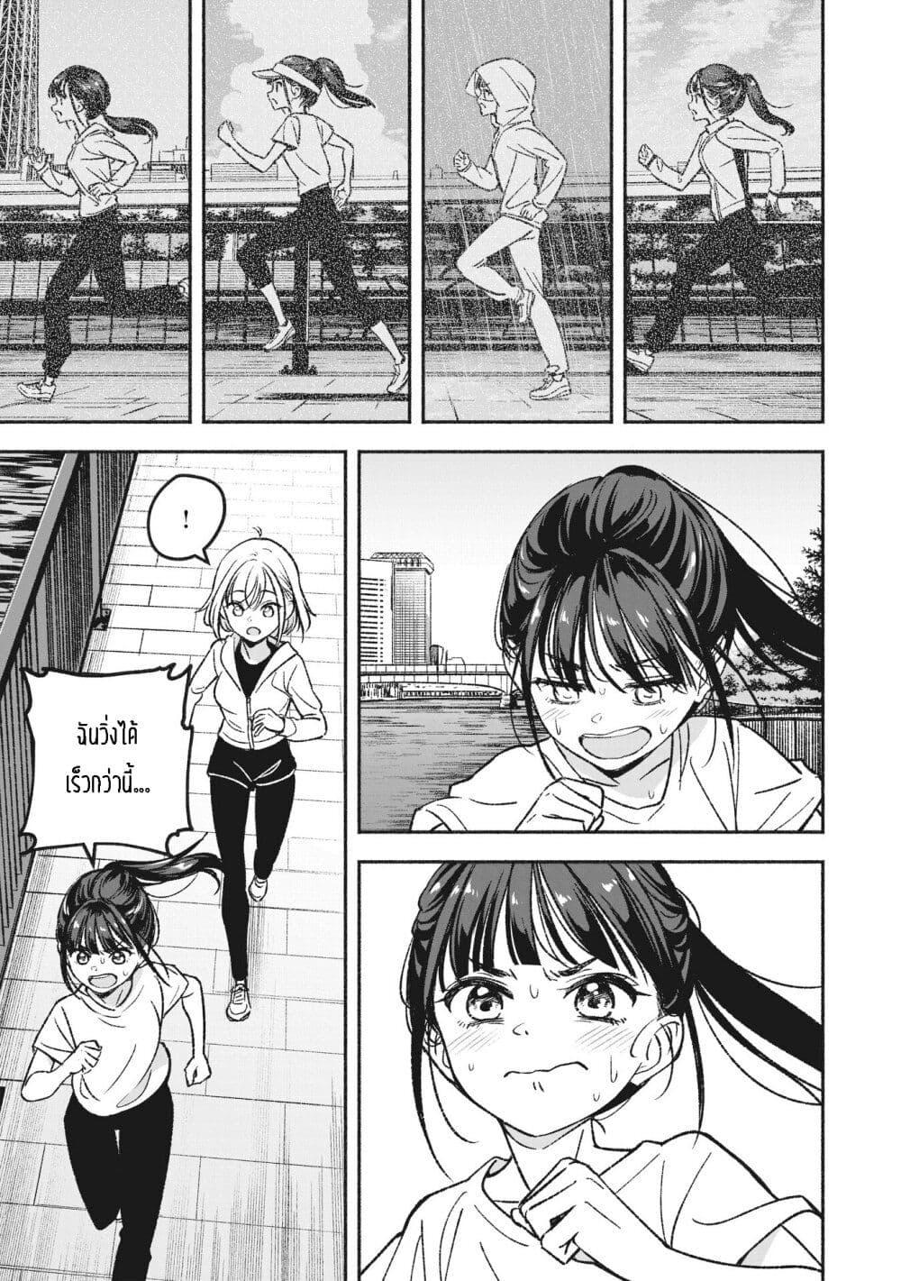 Manga-lc-com อ่านมังงะ อ่านการ์ตูน ออนไลน์ ฟรี Idol x Idol Story ตอนที่ 1 2 3 4 5 6 7 8 9 10 11 12 13 14 ฟรี ไม่มีโฆษณา Manga-lc - อ่าน มังงะ อ่าน การ์ตูน ออนไลน์ อ่านมังงะ ฟรี