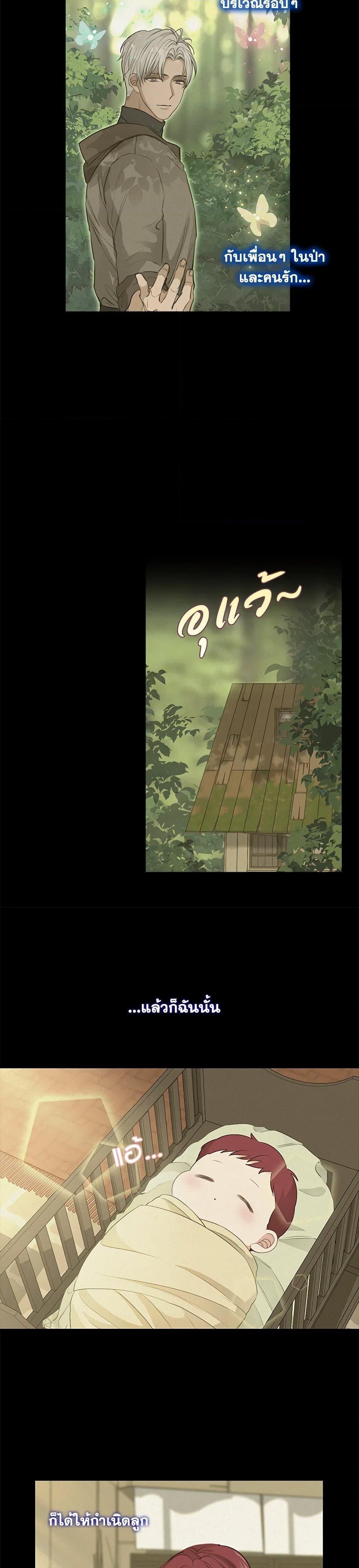 Manga-lc-com อ่านมังงะ อ่านการ์ตูน ออนไลน์ ฟรี Just Leave Me Be ตอนที่ 1 2 3 4 5 6 7 8 9 10 11 12 13 14 ฟรี ไม่มีโฆษณา Manga-lc - อ่าน มังงะ อ่าน การ์ตูน ออนไลน์ อ่านมังงะ ฟรี