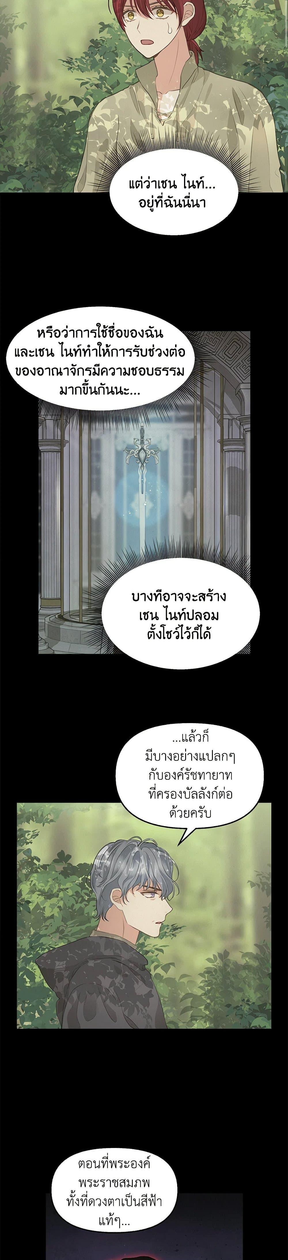 Manga-lc-com อ่านมังงะ อ่านการ์ตูน ออนไลน์ ฟรี Just Leave Me Be ตอนที่ 1 2 3 4 5 6 7 8 9 10 11 12 13 14 ฟรี ไม่มีโฆษณา Manga-lc - อ่าน มังงะ อ่าน การ์ตูน ออนไลน์ อ่านมังงะ ฟรี