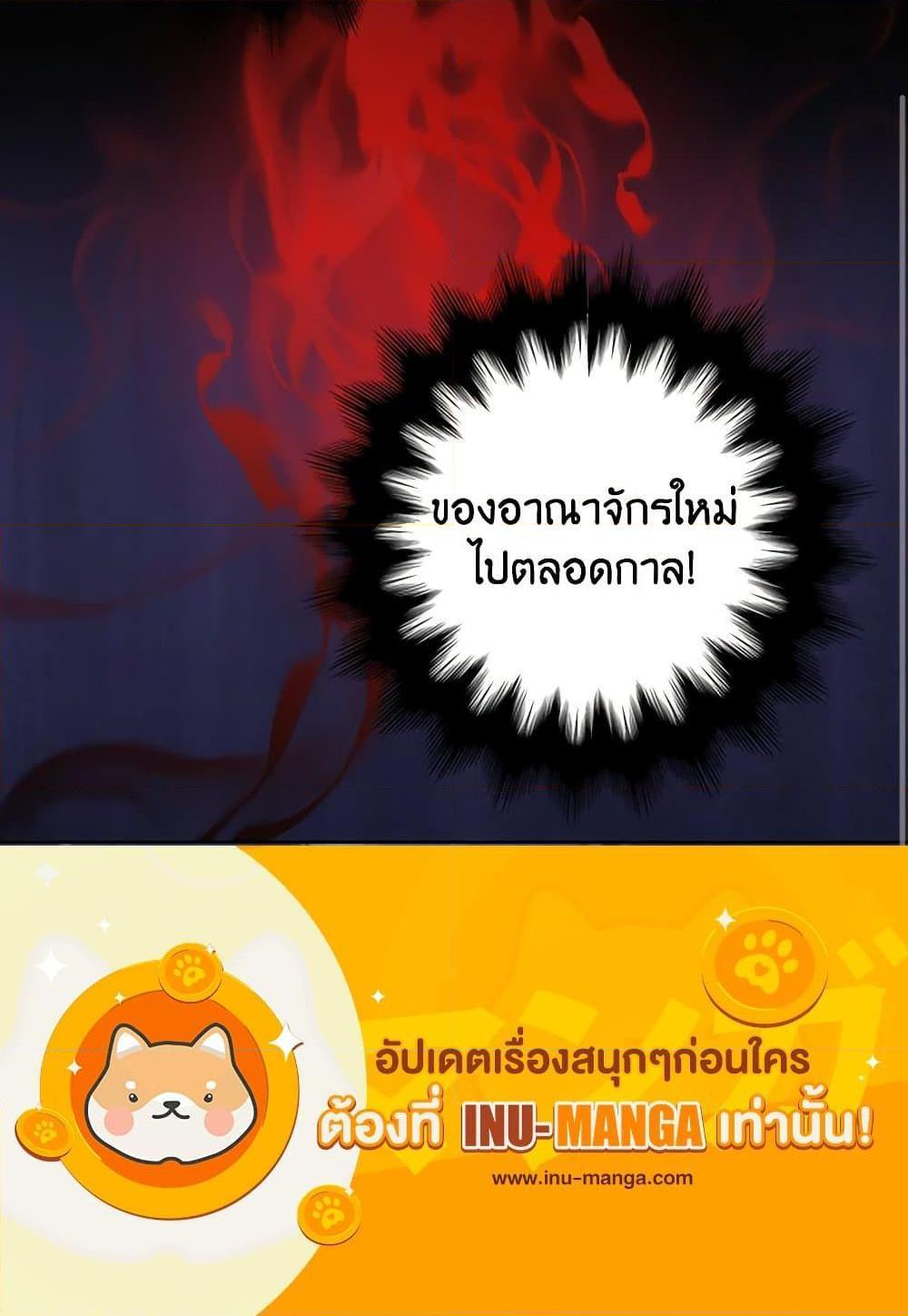 Manga-lc-com อ่านมังงะ อ่านการ์ตูน ออนไลน์ ฟรี Just Leave Me Be ตอนที่ 1 2 3 4 5 6 7 8 9 10 11 12 13 14 ฟรี ไม่มีโฆษณา Manga-lc - อ่าน มังงะ อ่าน การ์ตูน ออนไลน์ อ่านมังงะ ฟรี