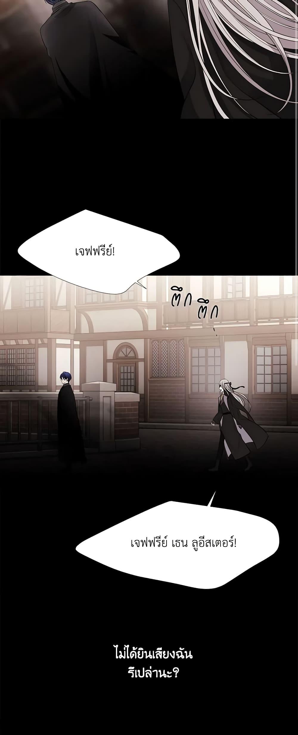 Manga-lc-com อ่านมังงะ อ่านการ์ตูน ออนไลน์ ฟรี Charlotte and Her 5 Disciples ตอนที่ 1 2 3 4 5 6 7 8 9 10 11 12 13 14 ฟรี ไม่มีโฆษณา Manga-lc - อ่าน มังงะ อ่าน การ์ตูน ออนไลน์ อ่านมังงะ ฟรี