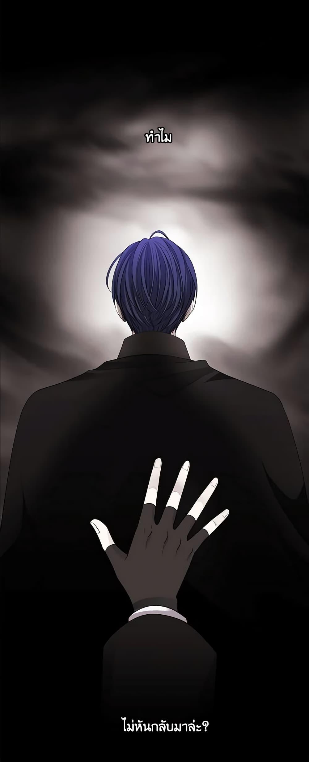 Manga-lc-com อ่านมังงะ อ่านการ์ตูน ออนไลน์ ฟรี Charlotte and Her 5 Disciples ตอนที่ 1 2 3 4 5 6 7 8 9 10 11 12 13 14 ฟรี ไม่มีโฆษณา Manga-lc - อ่าน มังงะ อ่าน การ์ตูน ออนไลน์ อ่านมังงะ ฟรี