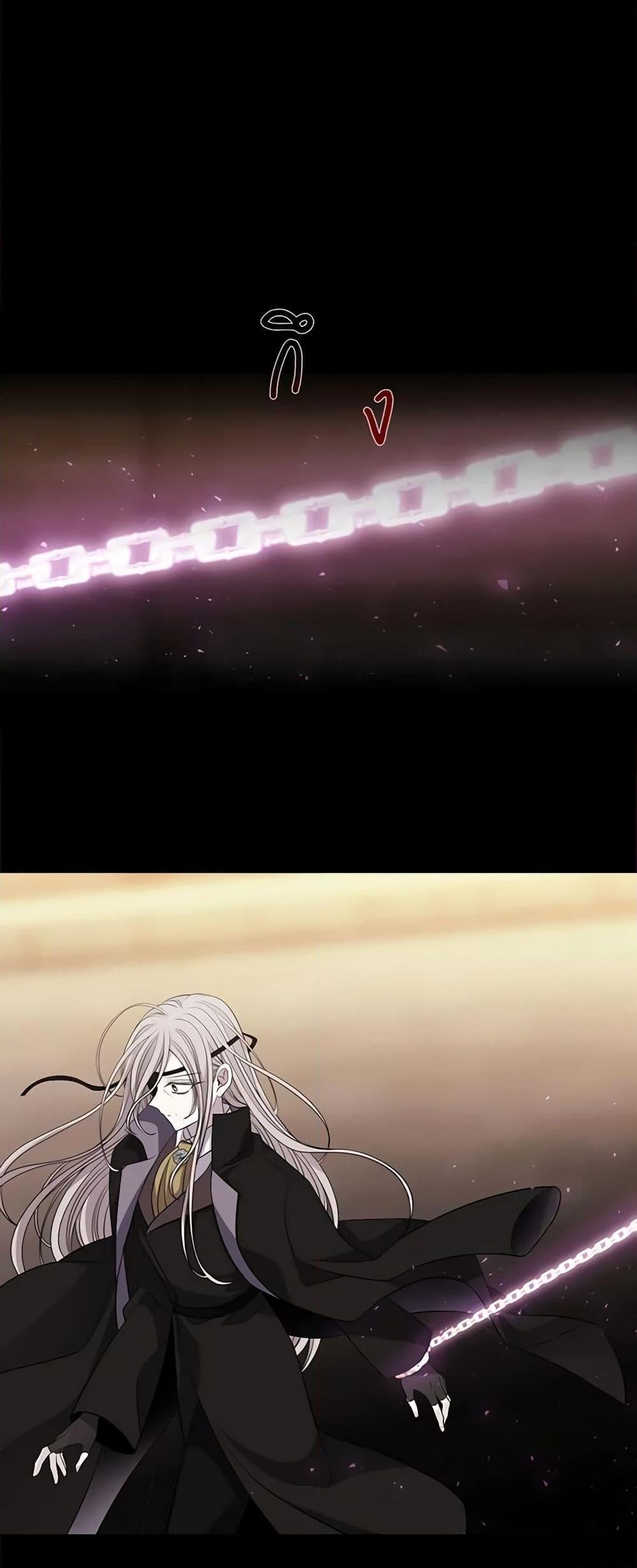 Manga-lc-com อ่านมังงะ อ่านการ์ตูน ออนไลน์ ฟรี Charlotte and Her 5 Disciples ตอนที่ 1 2 3 4 5 6 7 8 9 10 11 12 13 14 ฟรี ไม่มีโฆษณา Manga-lc - อ่าน มังงะ อ่าน การ์ตูน ออนไลน์ อ่านมังงะ ฟรี