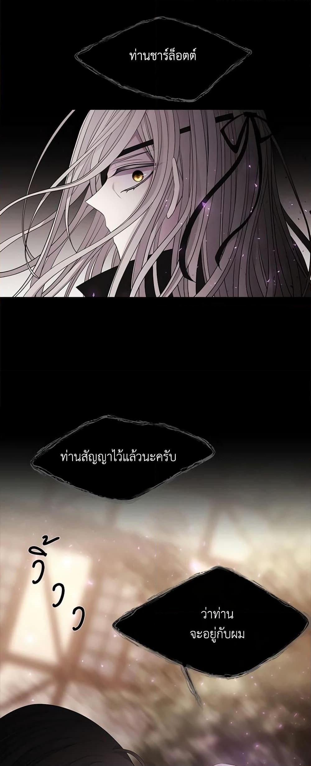 Manga-lc-com อ่านมังงะ อ่านการ์ตูน ออนไลน์ ฟรี Charlotte and Her 5 Disciples ตอนที่ 1 2 3 4 5 6 7 8 9 10 11 12 13 14 ฟรี ไม่มีโฆษณา Manga-lc - อ่าน มังงะ อ่าน การ์ตูน ออนไลน์ อ่านมังงะ ฟรี