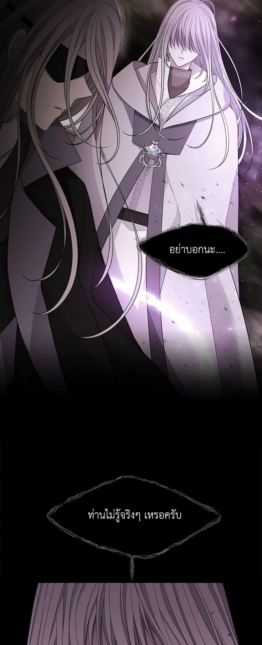 Manga-lc-com อ่านมังงะ อ่านการ์ตูน ออนไลน์ ฟรี Charlotte and Her 5 Disciples ตอนที่ 1 2 3 4 5 6 7 8 9 10 11 12 13 14 ฟรี ไม่มีโฆษณา Manga-lc - อ่าน มังงะ อ่าน การ์ตูน ออนไลน์ อ่านมังงะ ฟรี