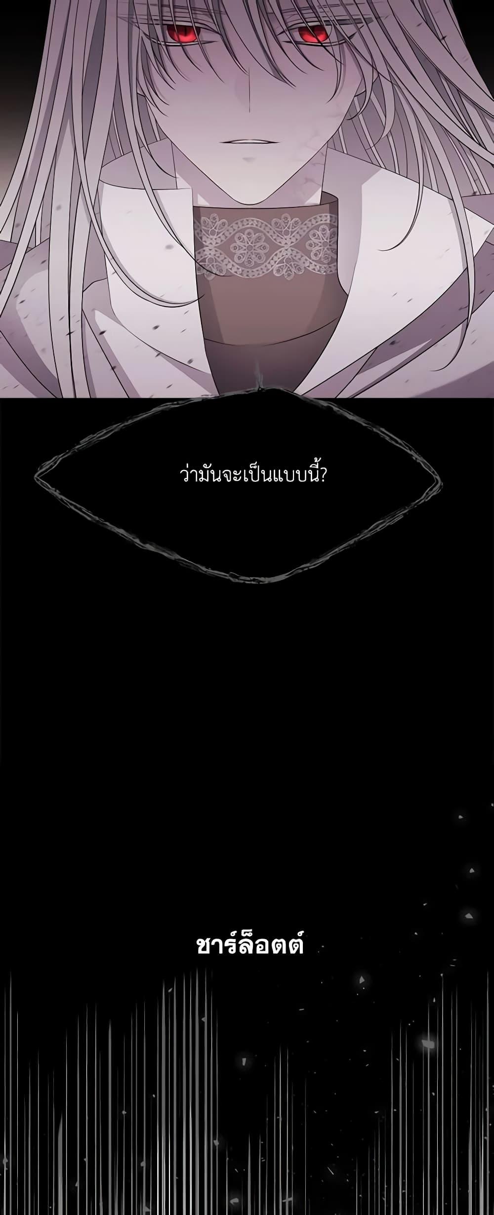 Manga-lc-com อ่านมังงะ อ่านการ์ตูน ออนไลน์ ฟรี Charlotte and Her 5 Disciples ตอนที่ 1 2 3 4 5 6 7 8 9 10 11 12 13 14 ฟรี ไม่มีโฆษณา Manga-lc - อ่าน มังงะ อ่าน การ์ตูน ออนไลน์ อ่านมังงะ ฟรี