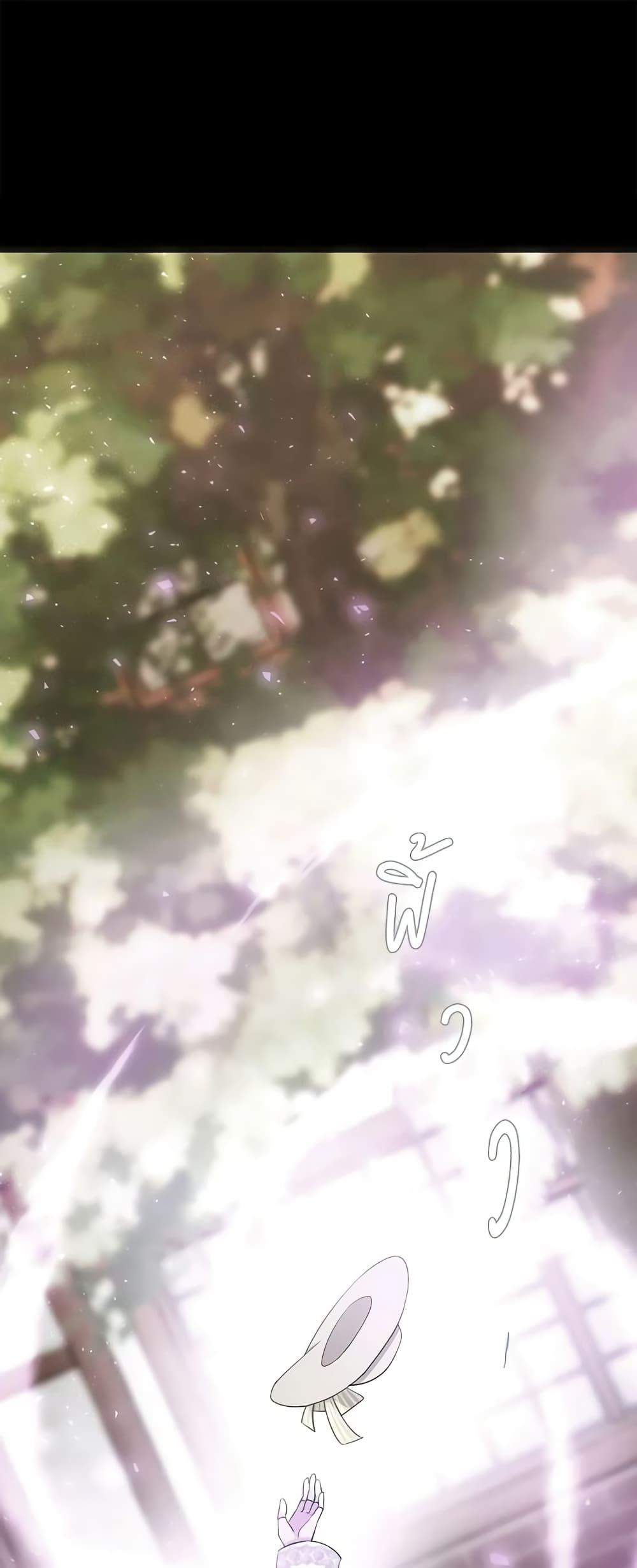 Manga-lc-com อ่านมังงะ อ่านการ์ตูน ออนไลน์ ฟรี Charlotte and Her 5 Disciples ตอนที่ 1 2 3 4 5 6 7 8 9 10 11 12 13 14 ฟรี ไม่มีโฆษณา Manga-lc - อ่าน มังงะ อ่าน การ์ตูน ออนไลน์ อ่านมังงะ ฟรี