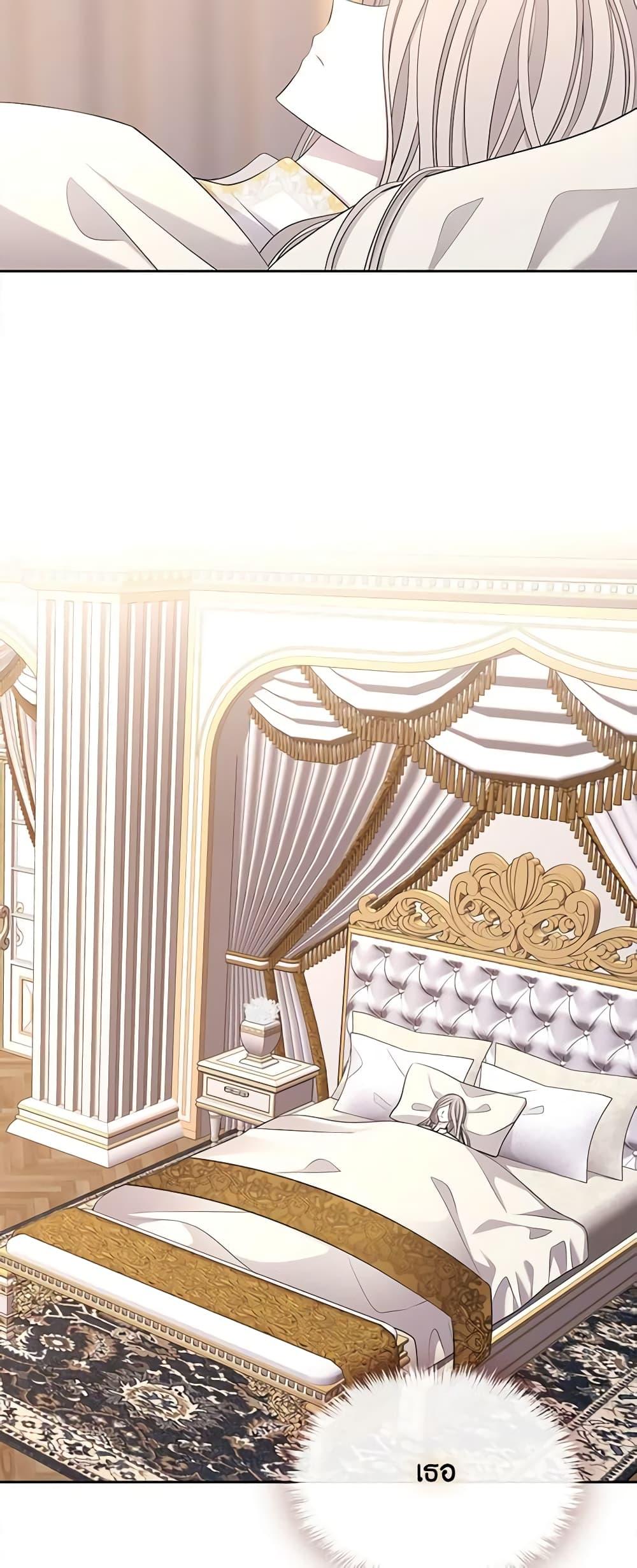 Manga-lc-com อ่านมังงะ อ่านการ์ตูน ออนไลน์ ฟรี Charlotte and Her 5 Disciples ตอนที่ 1 2 3 4 5 6 7 8 9 10 11 12 13 14 ฟรี ไม่มีโฆษณา Manga-lc - อ่าน มังงะ อ่าน การ์ตูน ออนไลน์ อ่านมังงะ ฟรี