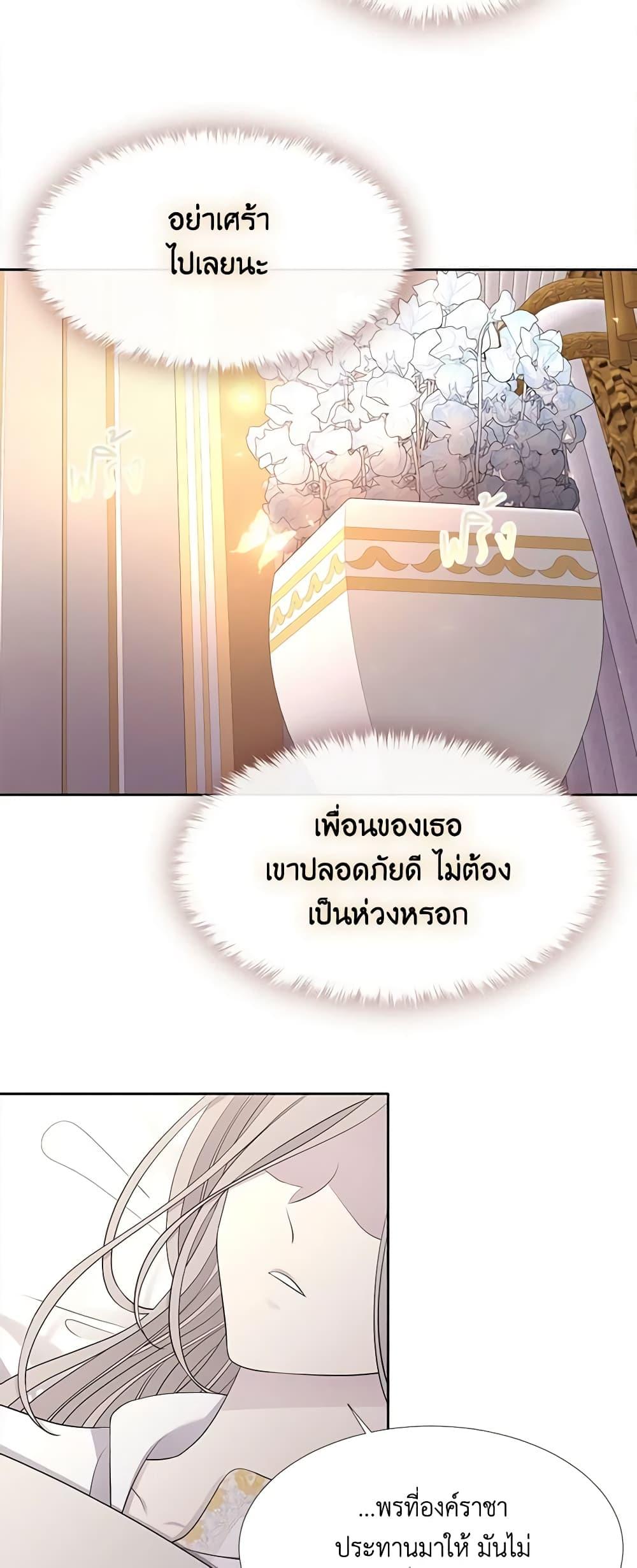 Manga-lc-com อ่านมังงะ อ่านการ์ตูน ออนไลน์ ฟรี Charlotte and Her 5 Disciples ตอนที่ 1 2 3 4 5 6 7 8 9 10 11 12 13 14 ฟรี ไม่มีโฆษณา Manga-lc - อ่าน มังงะ อ่าน การ์ตูน ออนไลน์ อ่านมังงะ ฟรี