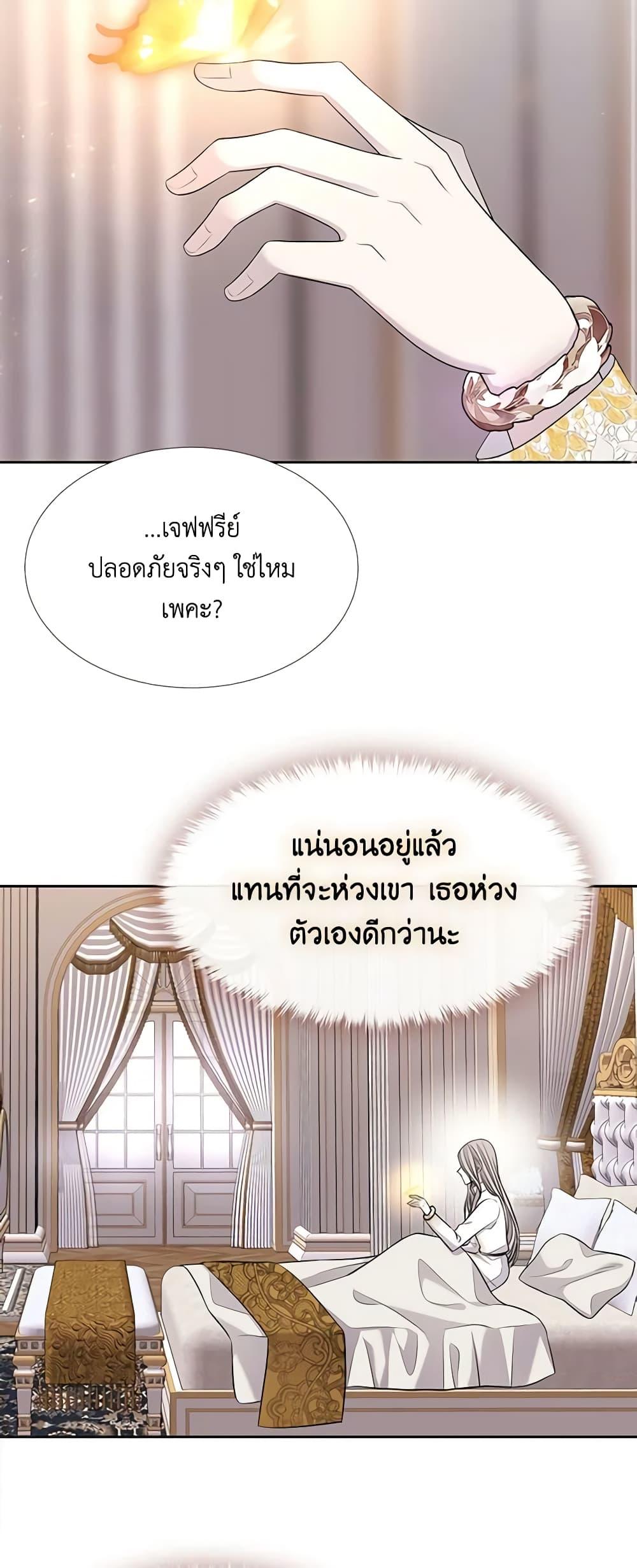 Manga-lc-com อ่านมังงะ อ่านการ์ตูน ออนไลน์ ฟรี Charlotte and Her 5 Disciples ตอนที่ 1 2 3 4 5 6 7 8 9 10 11 12 13 14 ฟรี ไม่มีโฆษณา Manga-lc - อ่าน มังงะ อ่าน การ์ตูน ออนไลน์ อ่านมังงะ ฟรี