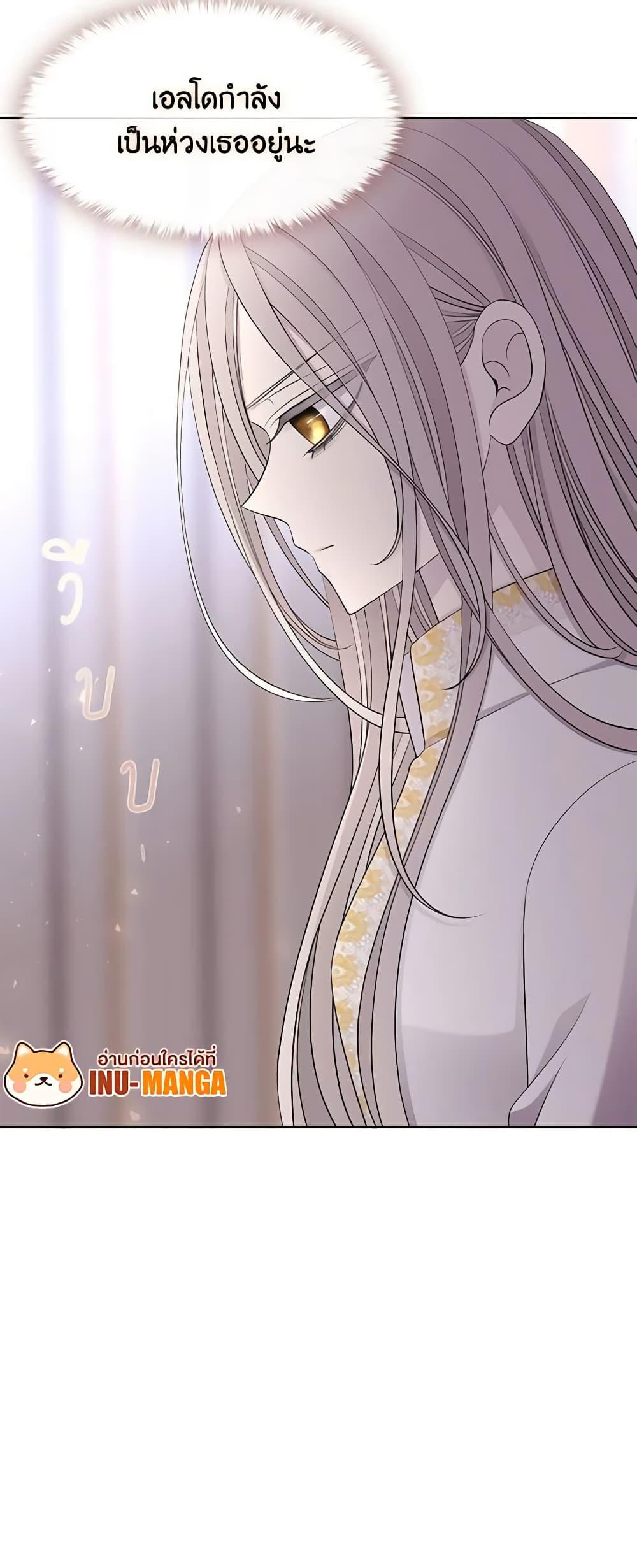 Manga-lc-com อ่านมังงะ อ่านการ์ตูน ออนไลน์ ฟรี Charlotte and Her 5 Disciples ตอนที่ 1 2 3 4 5 6 7 8 9 10 11 12 13 14 ฟรี ไม่มีโฆษณา Manga-lc - อ่าน มังงะ อ่าน การ์ตูน ออนไลน์ อ่านมังงะ ฟรี