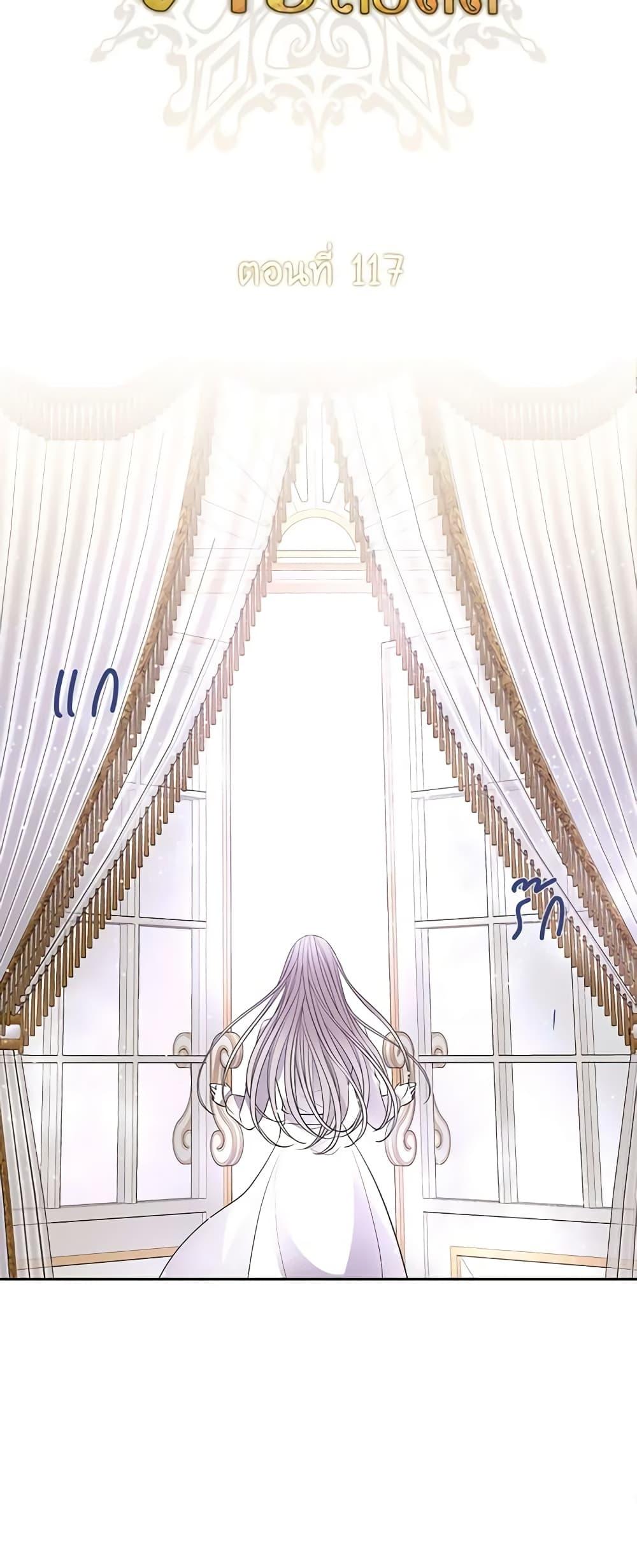 Manga-lc-com อ่านมังงะ อ่านการ์ตูน ออนไลน์ ฟรี Charlotte and Her 5 Disciples ตอนที่ 1 2 3 4 5 6 7 8 9 10 11 12 13 14 ฟรี ไม่มีโฆษณา Manga-lc - อ่าน มังงะ อ่าน การ์ตูน ออนไลน์ อ่านมังงะ ฟรี