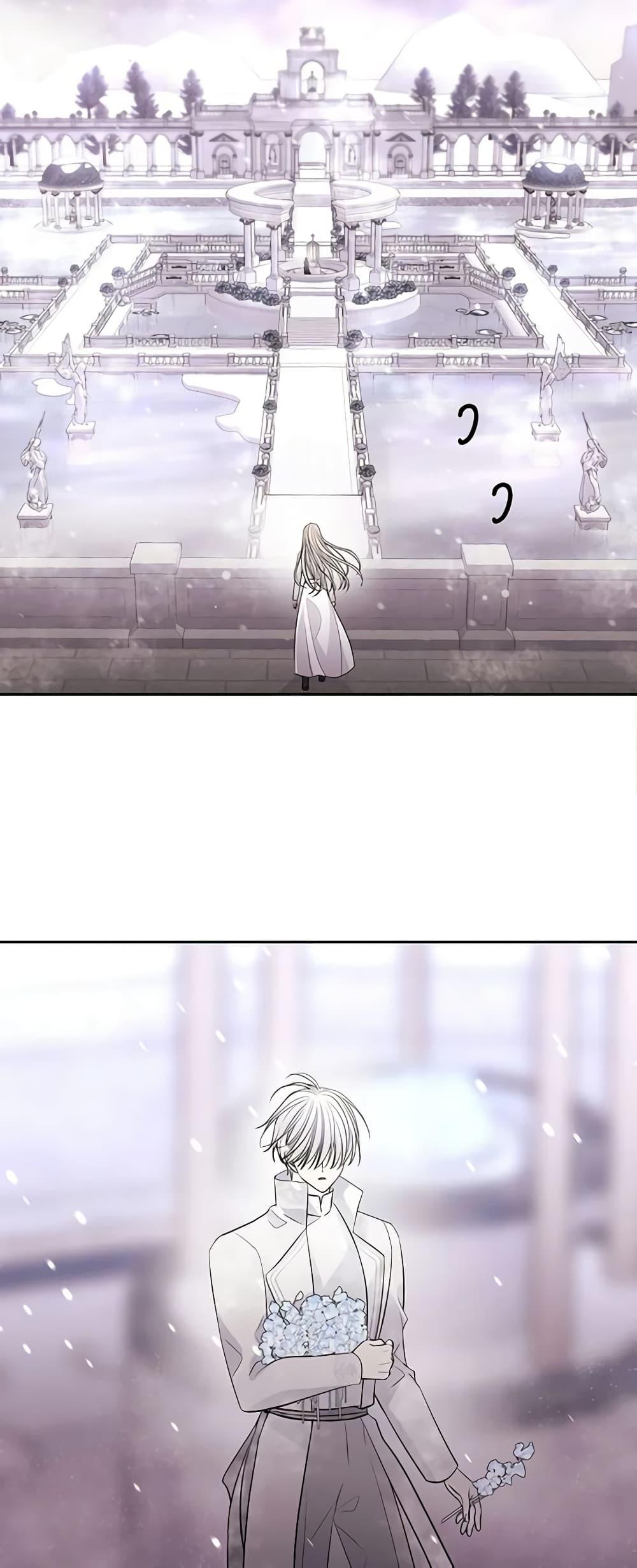 Manga-lc-com อ่านมังงะ อ่านการ์ตูน ออนไลน์ ฟรี Charlotte and Her 5 Disciples ตอนที่ 1 2 3 4 5 6 7 8 9 10 11 12 13 14 ฟรี ไม่มีโฆษณา Manga-lc - อ่าน มังงะ อ่าน การ์ตูน ออนไลน์ อ่านมังงะ ฟรี