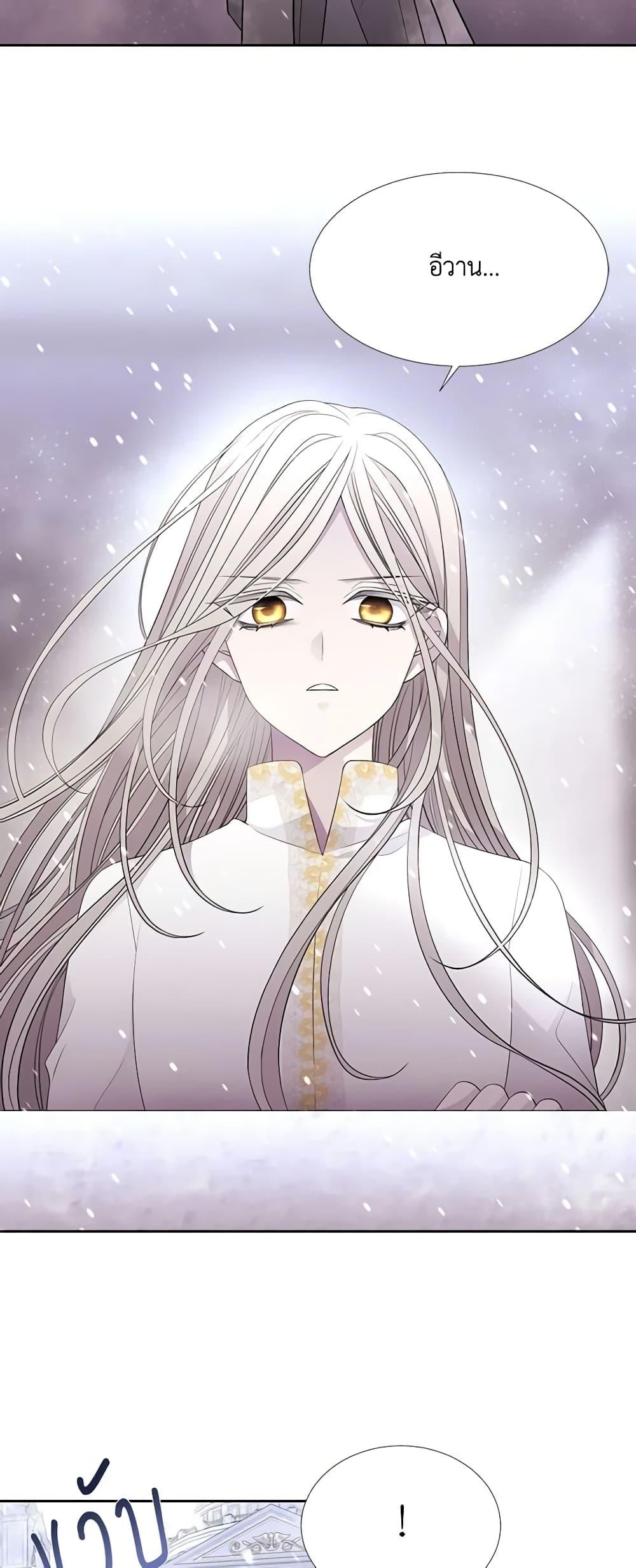Manga-lc-com อ่านมังงะ อ่านการ์ตูน ออนไลน์ ฟรี Charlotte and Her 5 Disciples ตอนที่ 1 2 3 4 5 6 7 8 9 10 11 12 13 14 ฟรี ไม่มีโฆษณา Manga-lc - อ่าน มังงะ อ่าน การ์ตูน ออนไลน์ อ่านมังงะ ฟรี