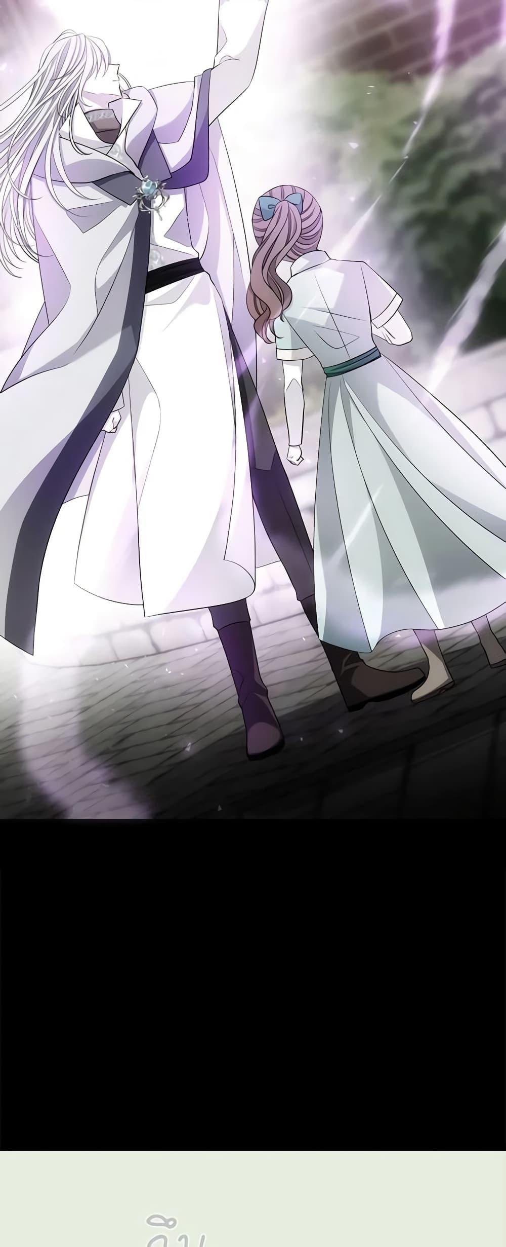 Manga-lc-com อ่านมังงะ อ่านการ์ตูน ออนไลน์ ฟรี Charlotte and Her 5 Disciples ตอนที่ 1 2 3 4 5 6 7 8 9 10 11 12 13 14 ฟรี ไม่มีโฆษณา Manga-lc - อ่าน มังงะ อ่าน การ์ตูน ออนไลน์ อ่านมังงะ ฟรี