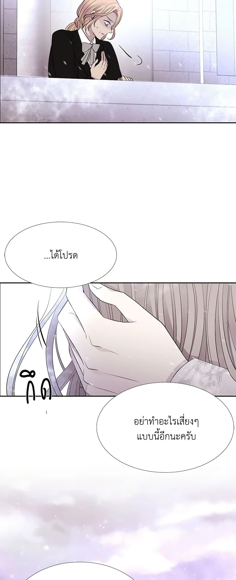 Manga-lc-com อ่านมังงะ อ่านการ์ตูน ออนไลน์ ฟรี Charlotte and Her 5 Disciples ตอนที่ 1 2 3 4 5 6 7 8 9 10 11 12 13 14 ฟรี ไม่มีโฆษณา Manga-lc - อ่าน มังงะ อ่าน การ์ตูน ออนไลน์ อ่านมังงะ ฟรี