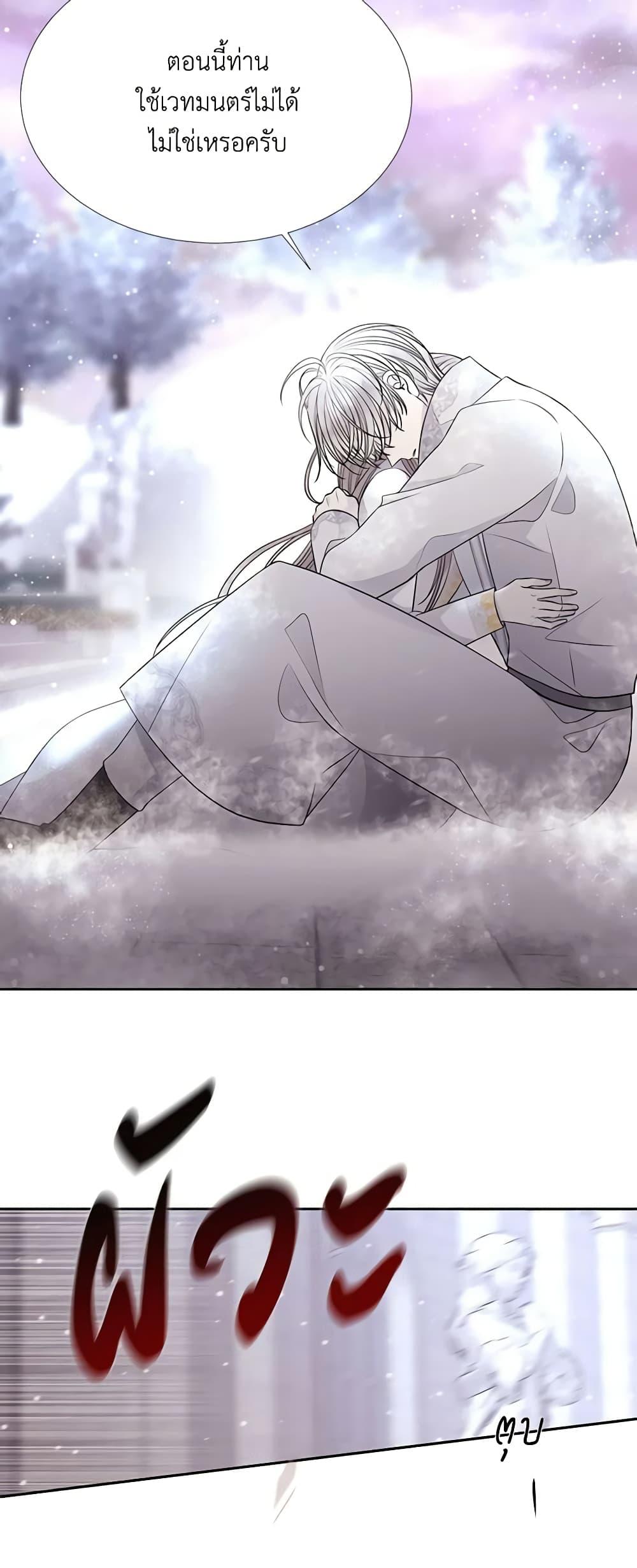 Manga-lc-com อ่านมังงะ อ่านการ์ตูน ออนไลน์ ฟรี Charlotte and Her 5 Disciples ตอนที่ 1 2 3 4 5 6 7 8 9 10 11 12 13 14 ฟรี ไม่มีโฆษณา Manga-lc - อ่าน มังงะ อ่าน การ์ตูน ออนไลน์ อ่านมังงะ ฟรี